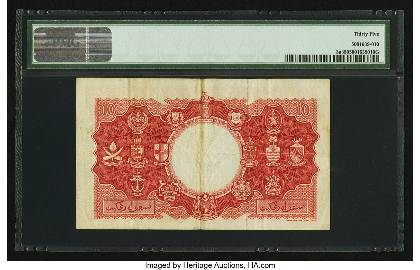 image for: Malaya and British Borneo  10 dollars(B103a)