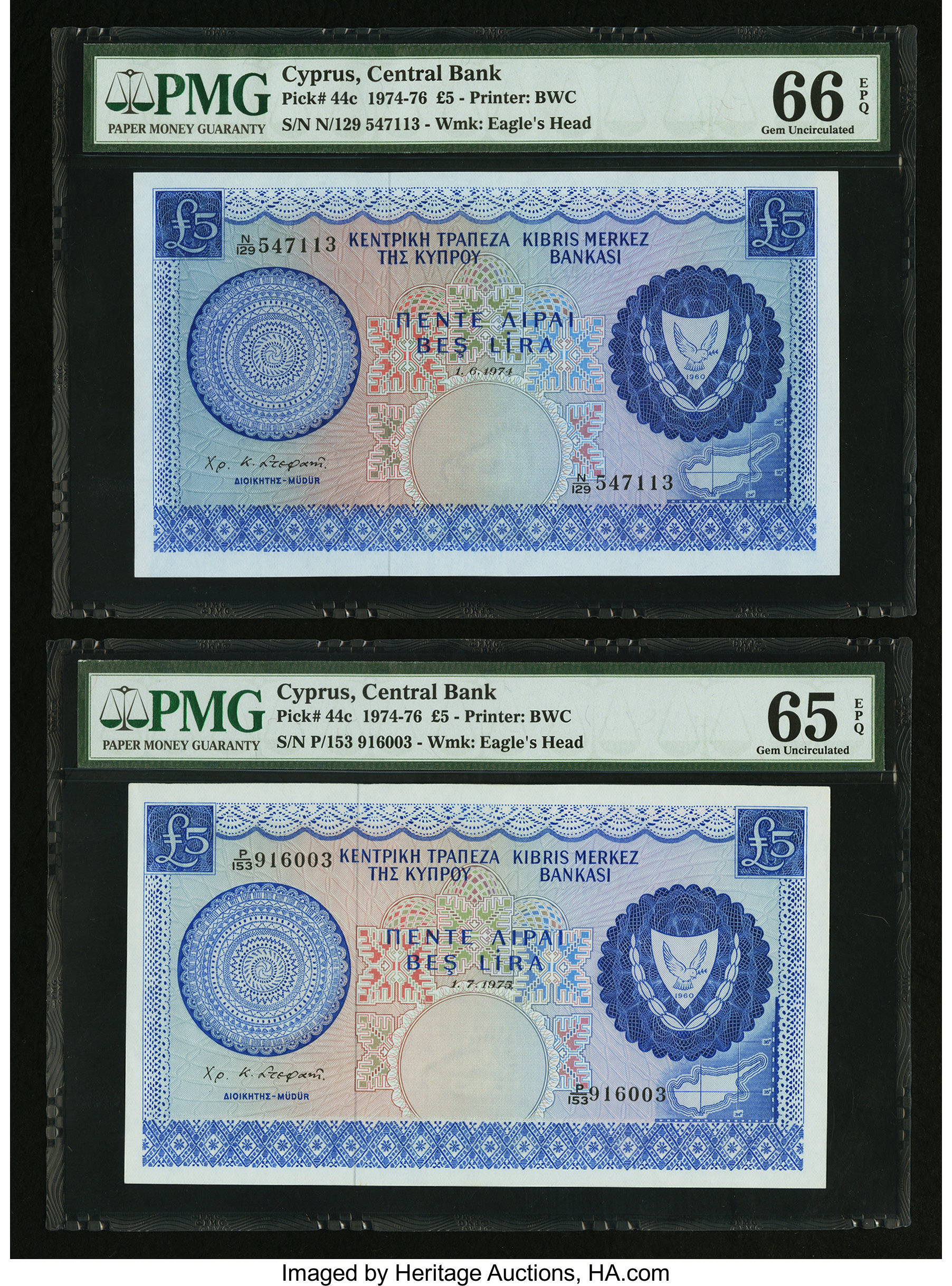 image for: Cyprus  5 pounds (B304i)