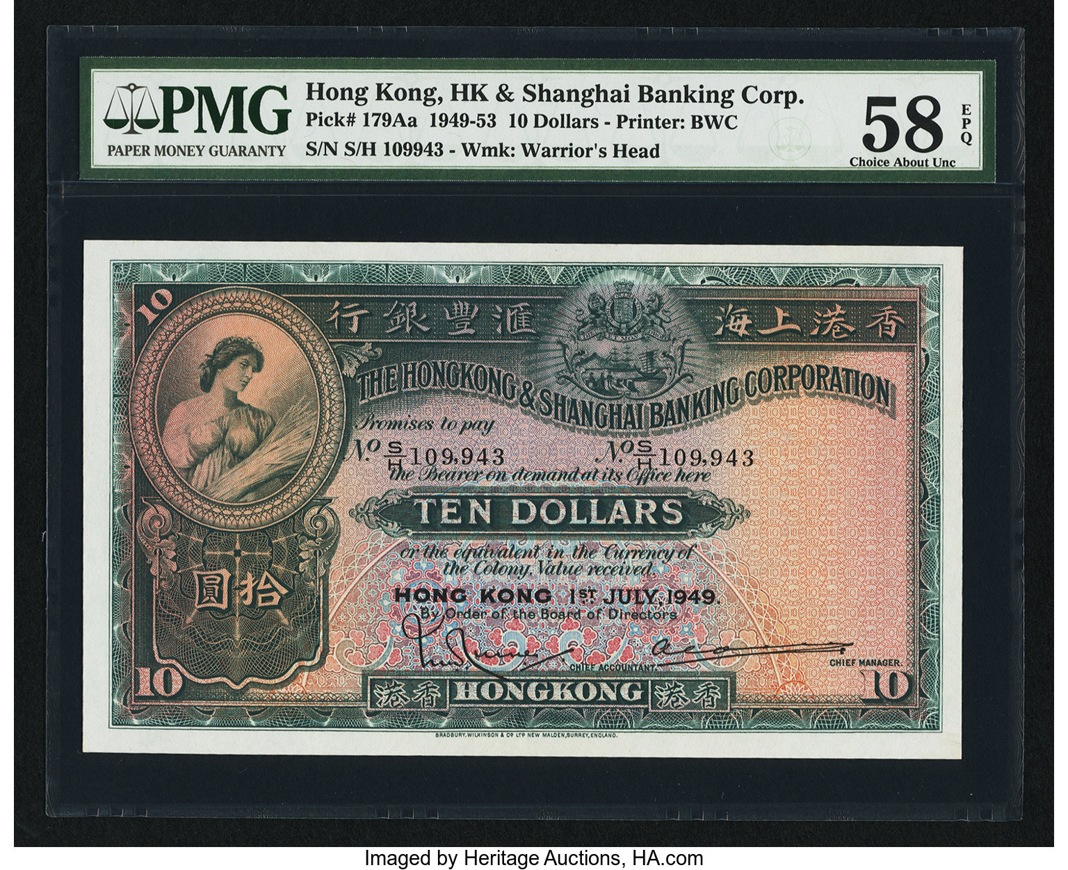image for: Hong Kong  10 dollars(B658t)
