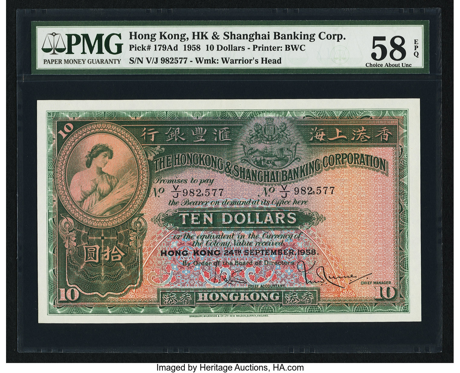 image for: Hong Kong  10 dollars(B658q)
