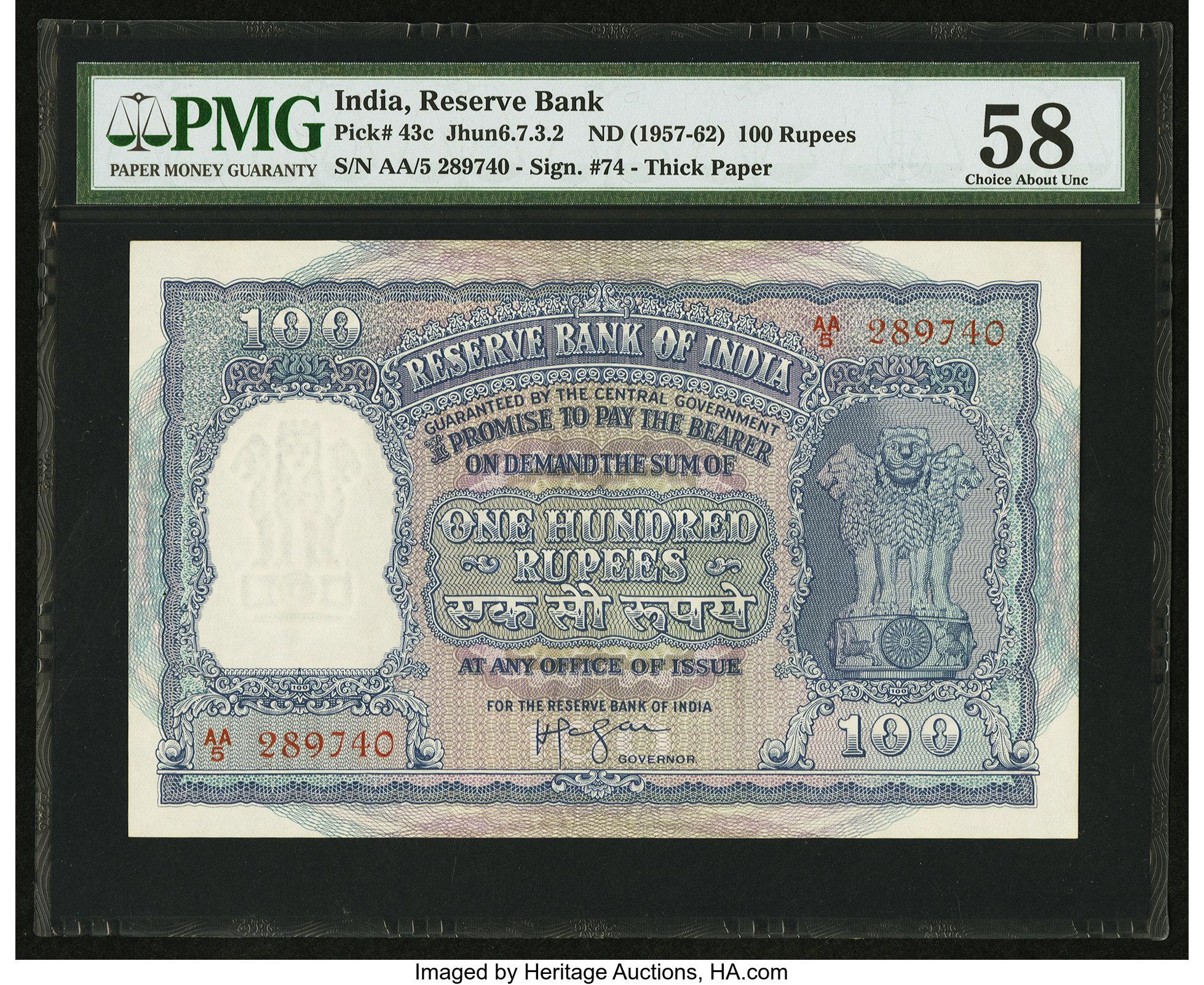 image for: India  100 rupees (B225b)