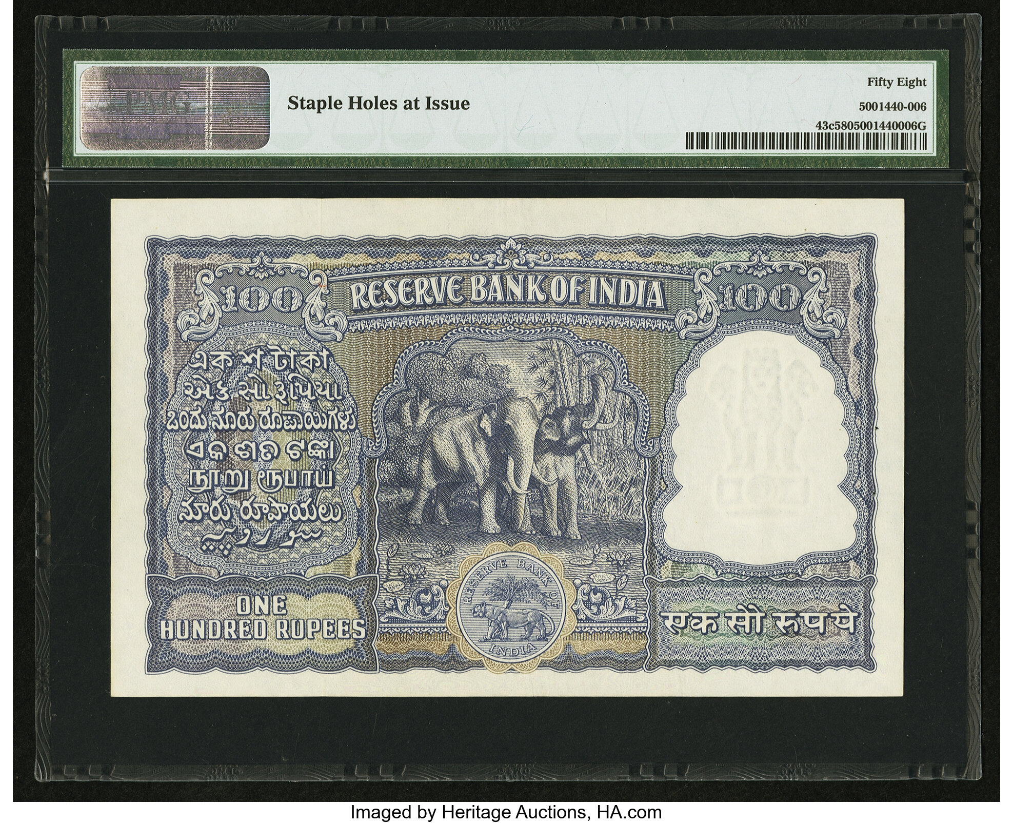 image for: India  100 rupees (B225a)