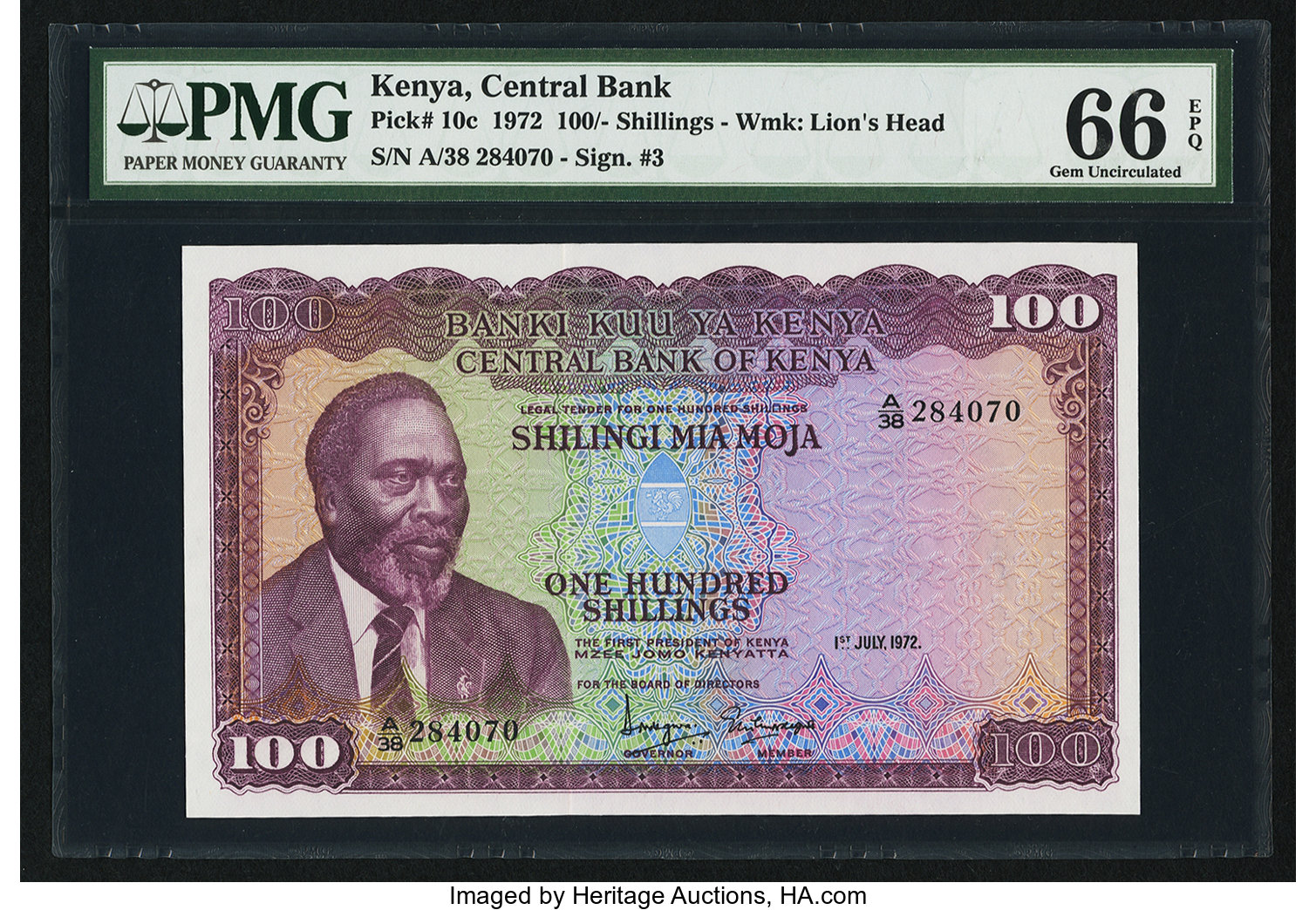 image for: Kenya  100 shillings (B110as1)