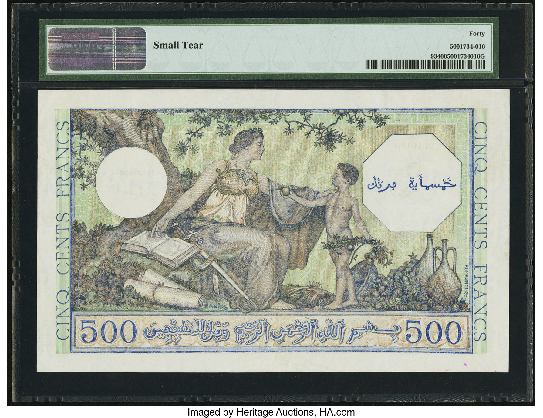 image for: Algeria  500 francs(B136as)