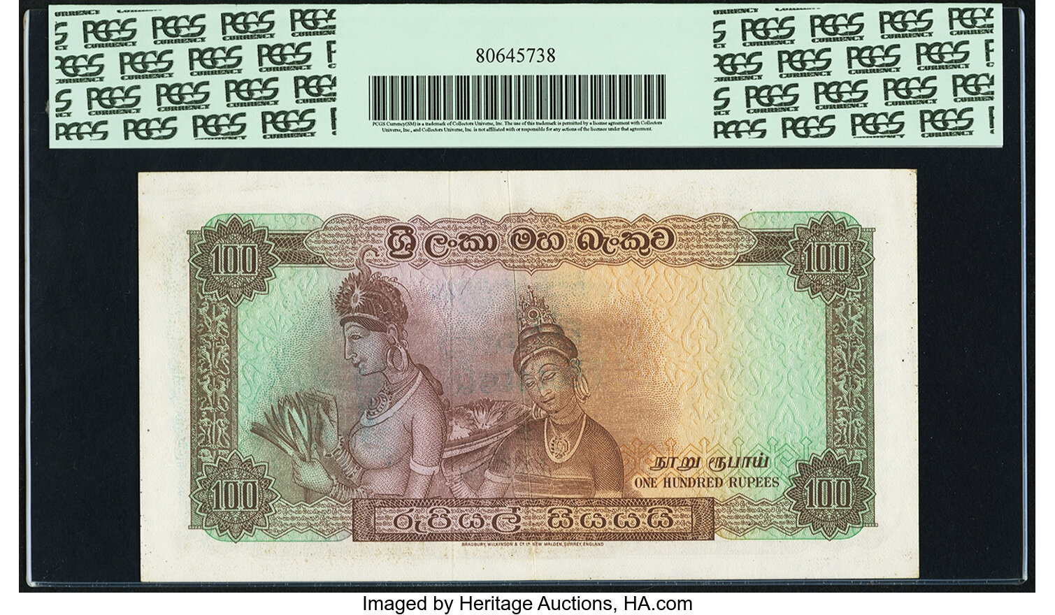 image for: Ceylon  100 rupees (B320as1)