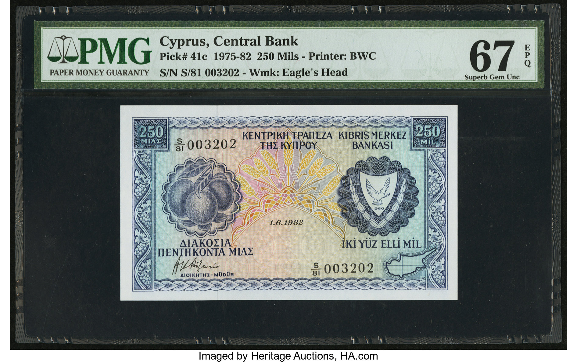 image for: Cyprus  250 mils (B301p)