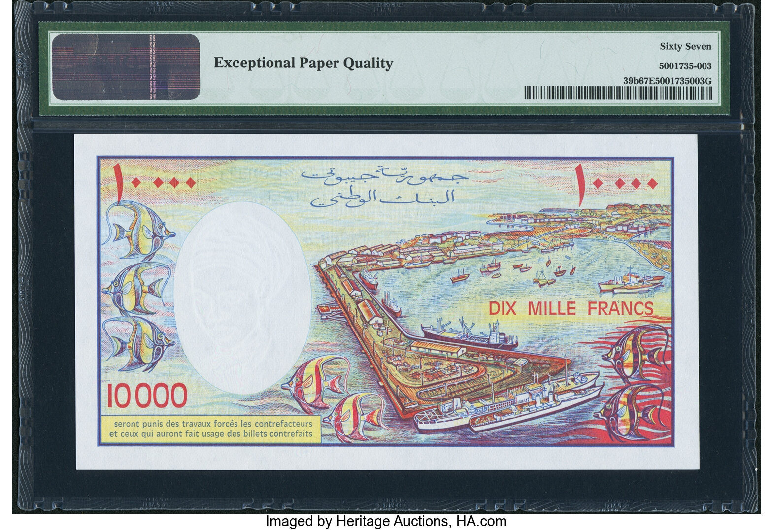 image for: Djibouti  10,000 francs (B104b)