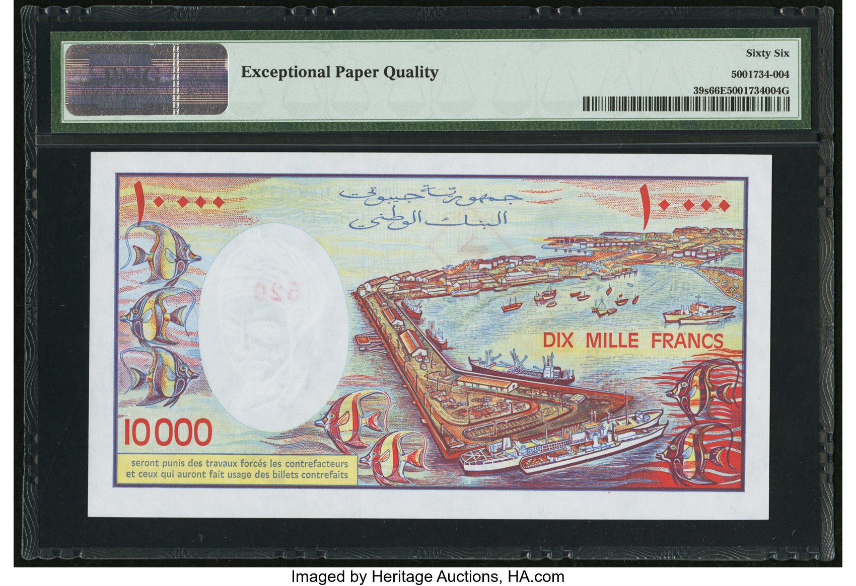 image for: Djibouti  10,000 francs (B104a)