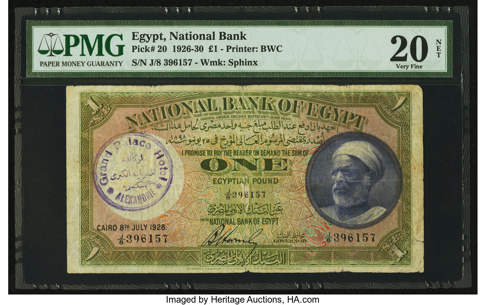 image for: Egypt  1 Egyptian pound(B119at3)