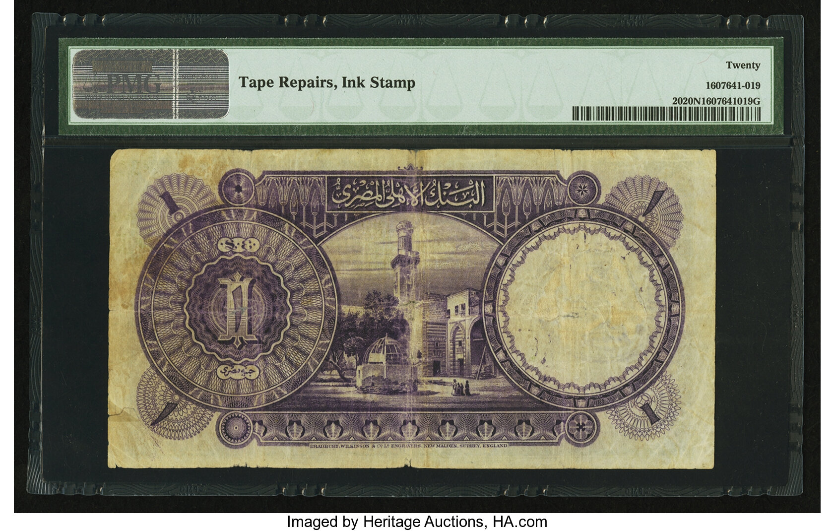 image for: Egypt  1 Egyptian pound(B119at3)