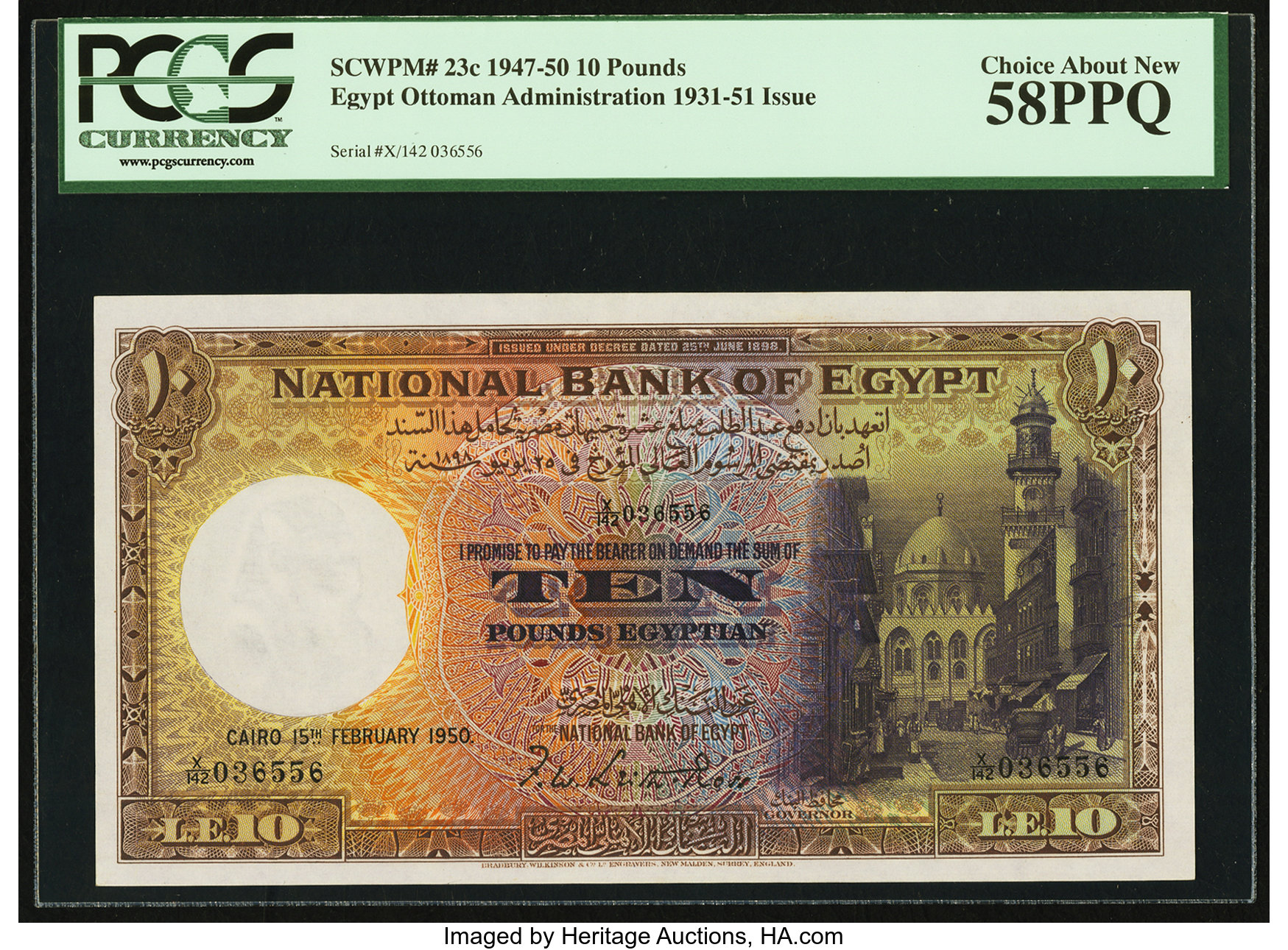 image for: Egypt  10 Egyptian pounds(B122es)