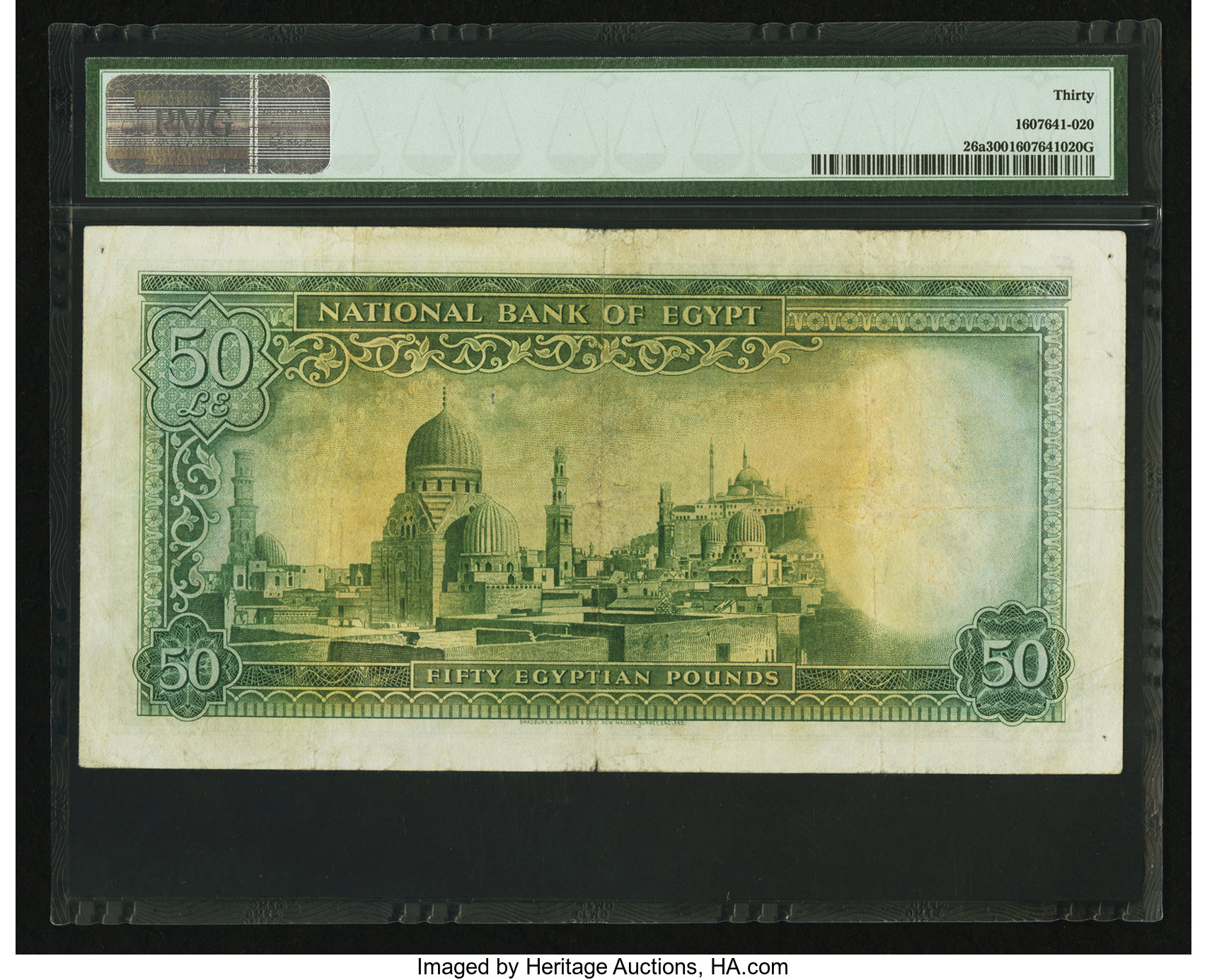 image for: Egypt  50 Egyptian pounds (B126t)