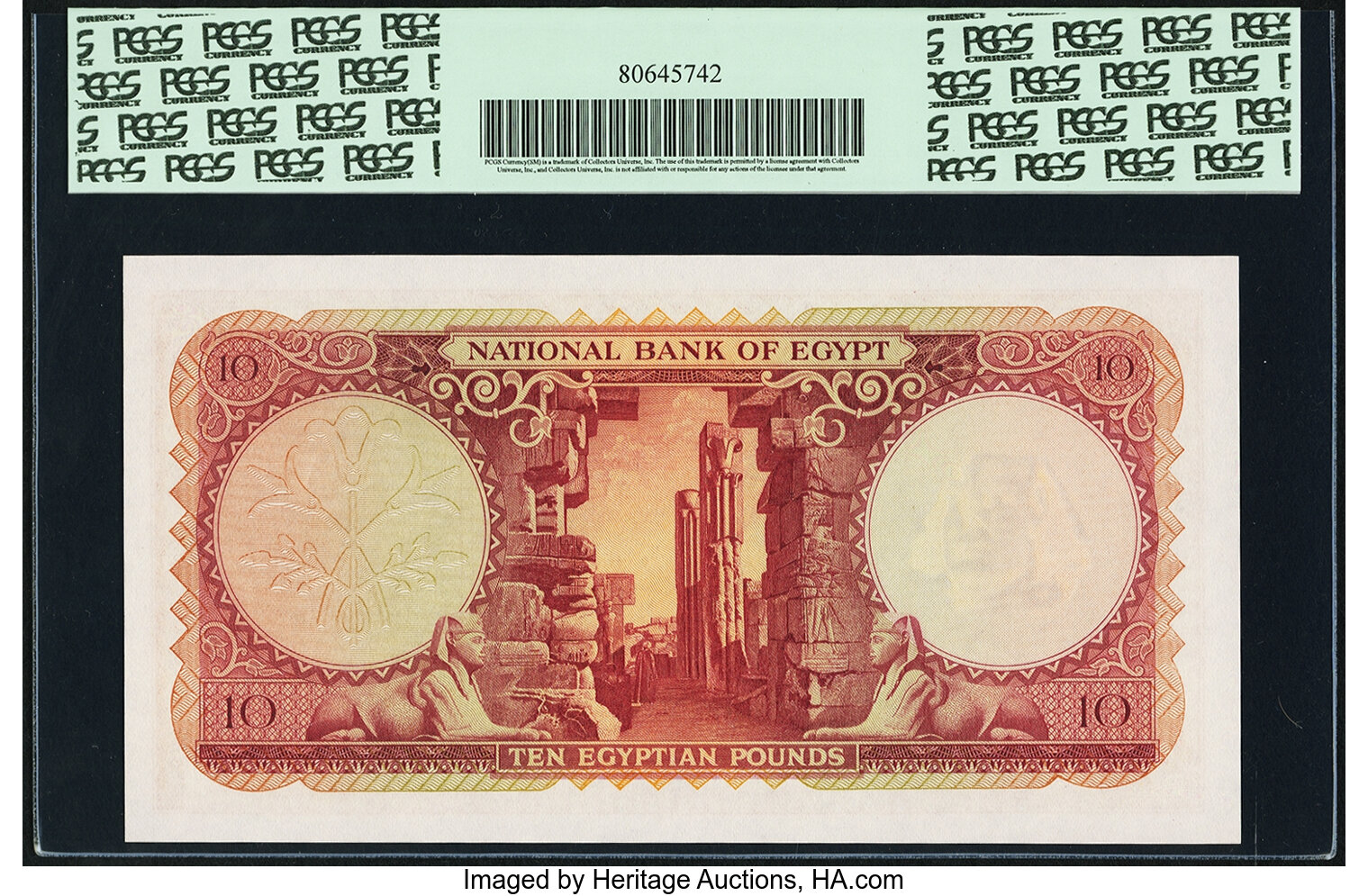 image for: Egypt  10 Egyptian pounds(B132s)