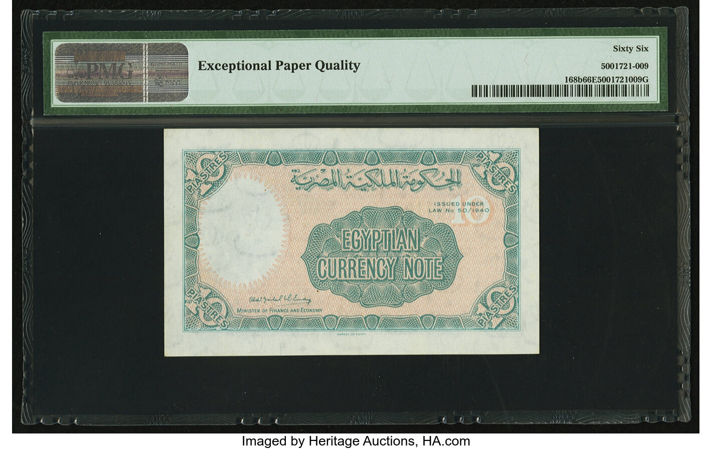 image for: Egypt  10 piastres (B213c)