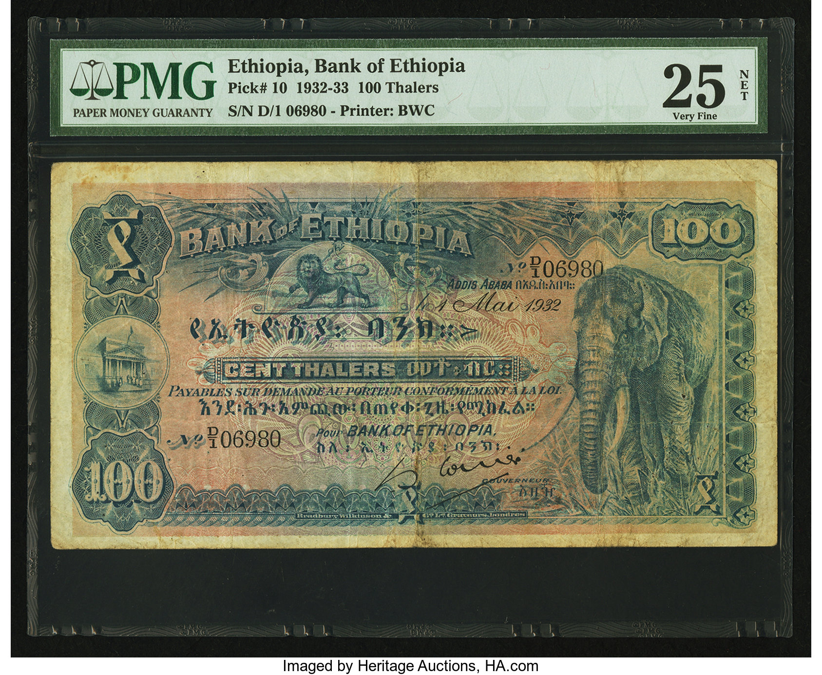 image for: Ethiopia  100 thalers(B105b)