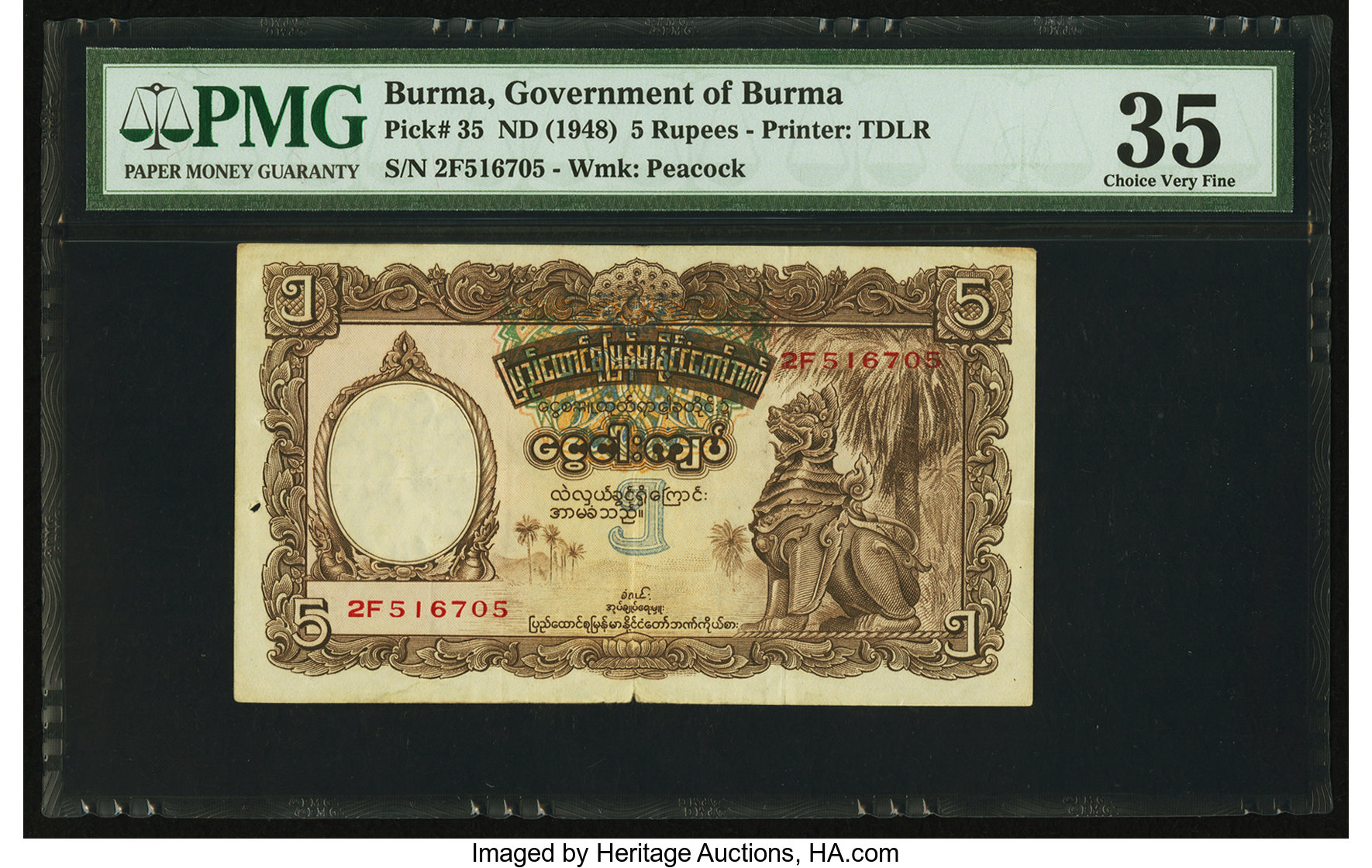 image for: Burma  5 rupees(B702as3)