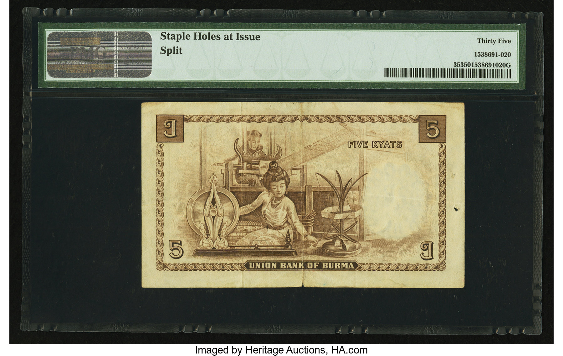 image for: Burma  5 rupees(B702a)
