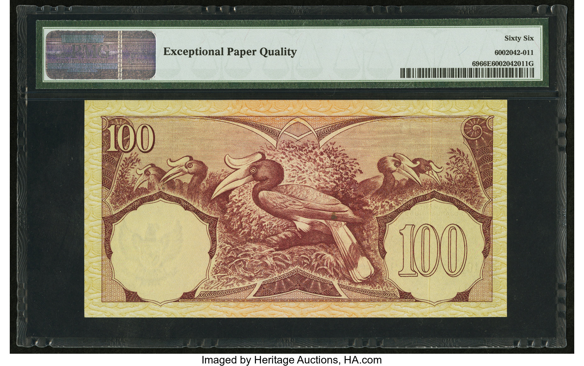 image for: Indonesia  100 rupiah (B531az)