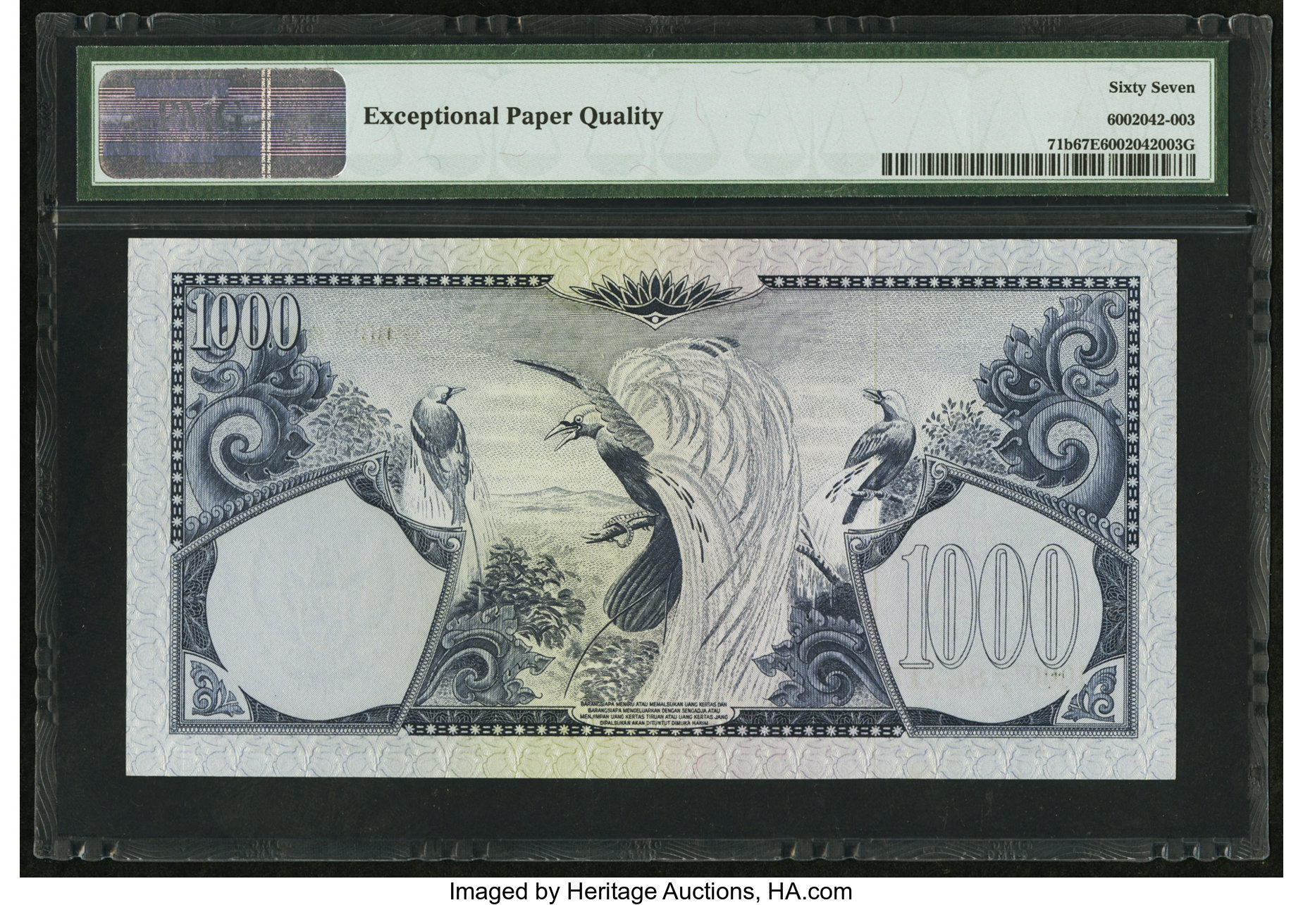 image for: Indonesia  1,000 rupiah (B533as1)