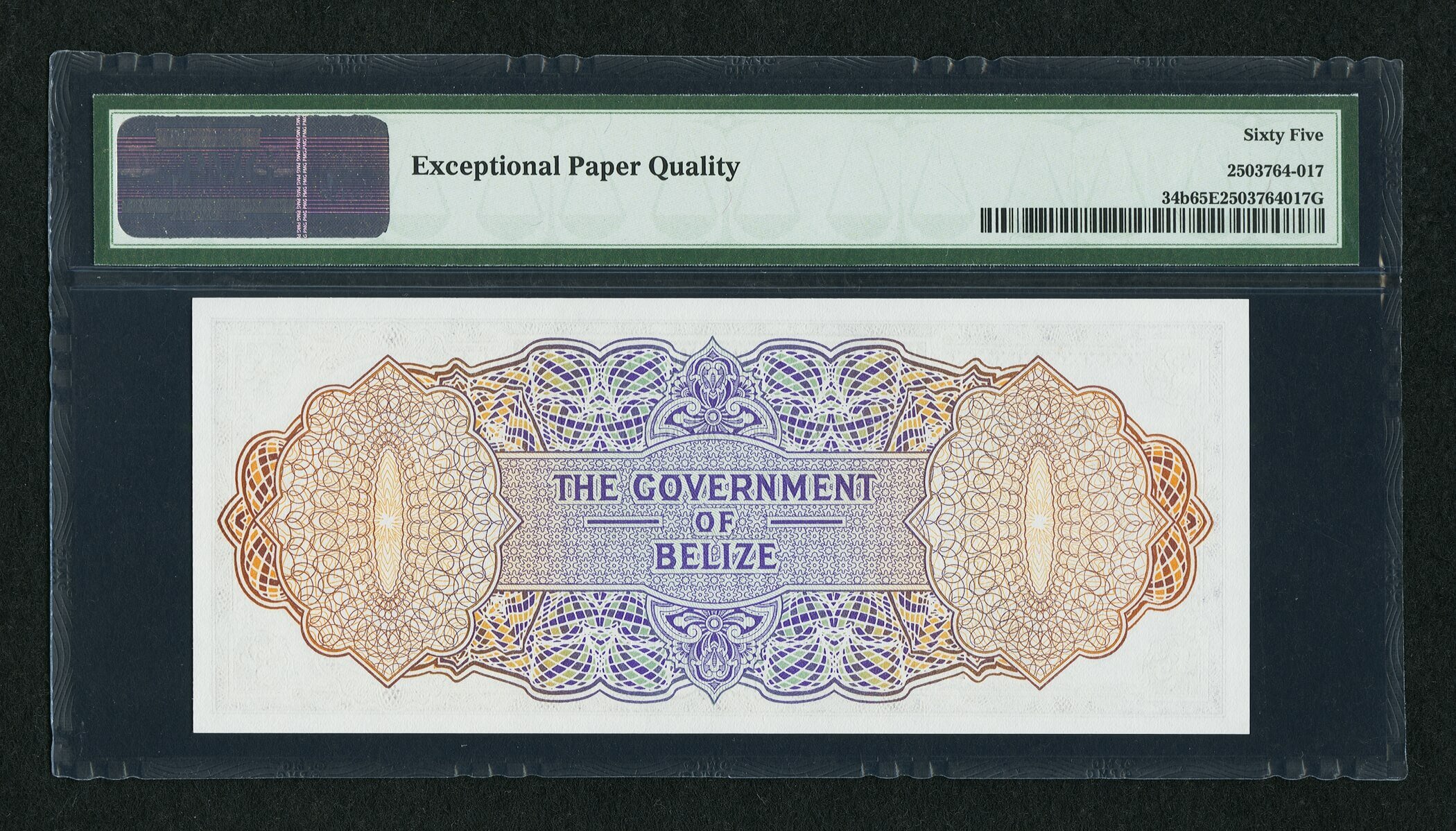 image for: Belize  2 dollars (B102c)