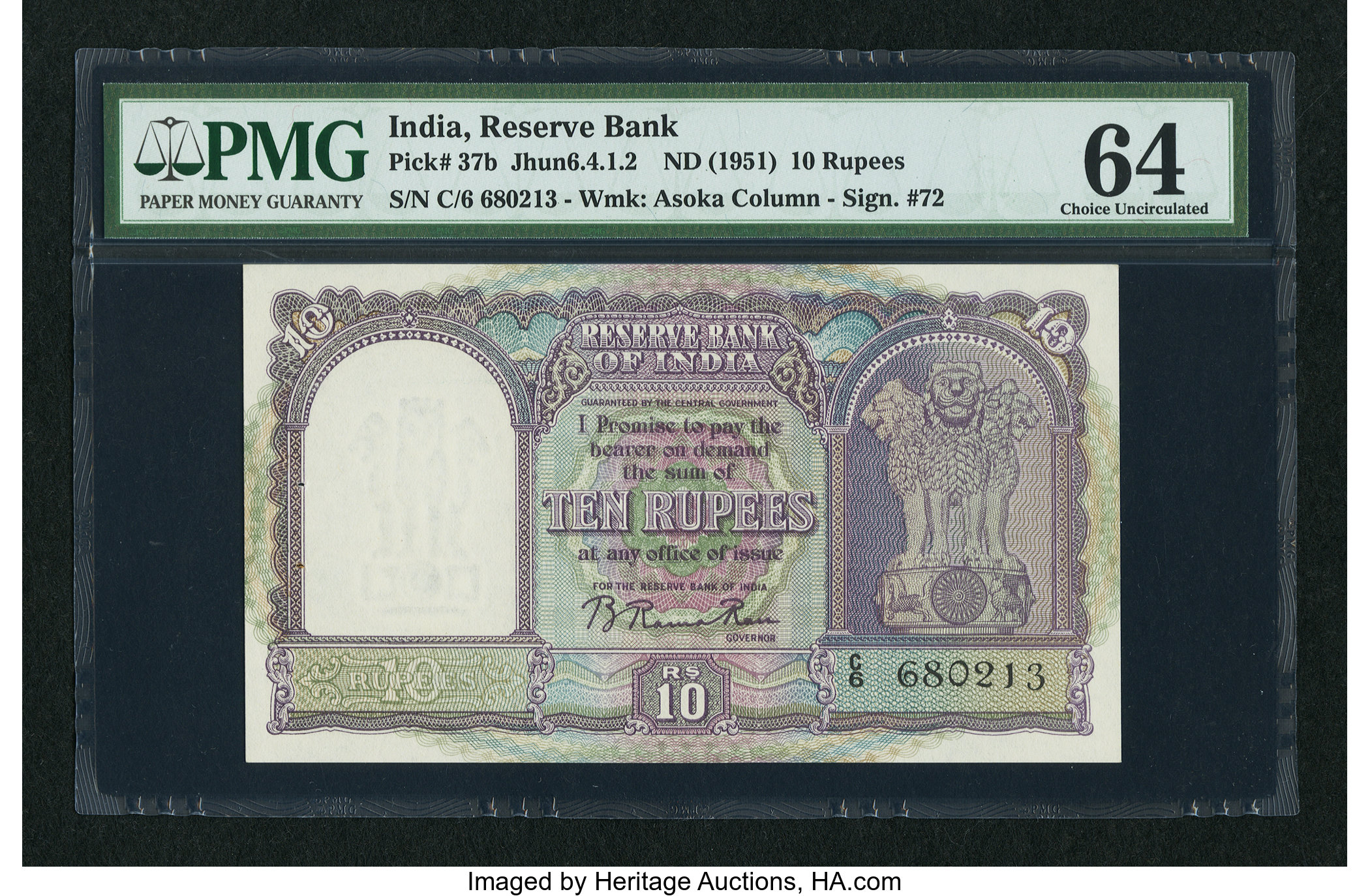 image for: India  10 rupees (B219a)