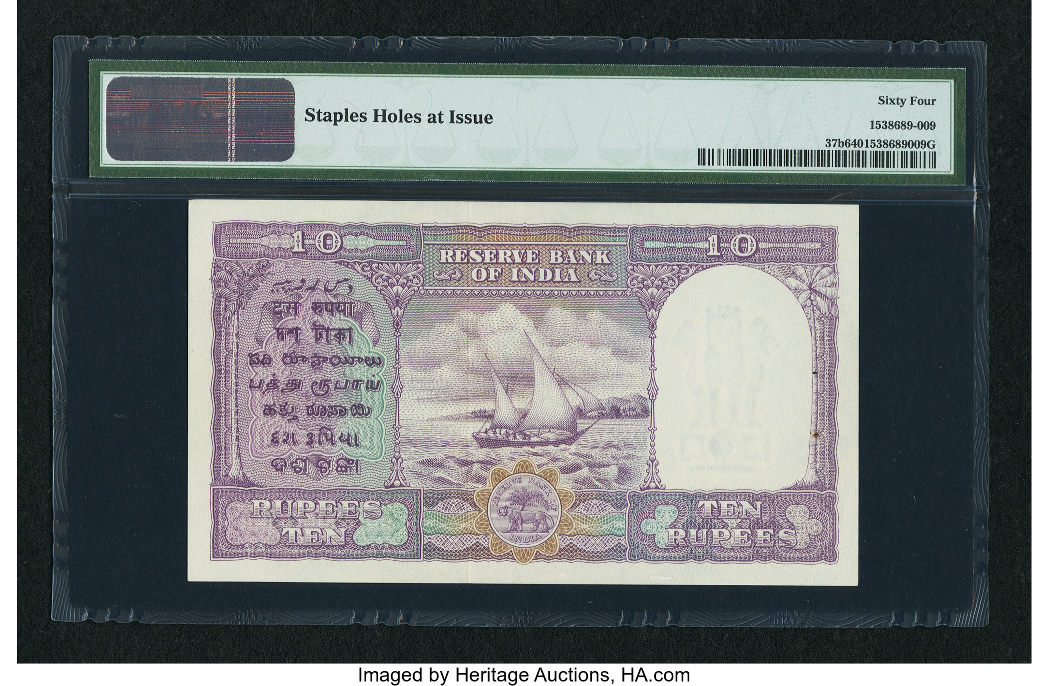 image for: India  10 rupees (B219b)