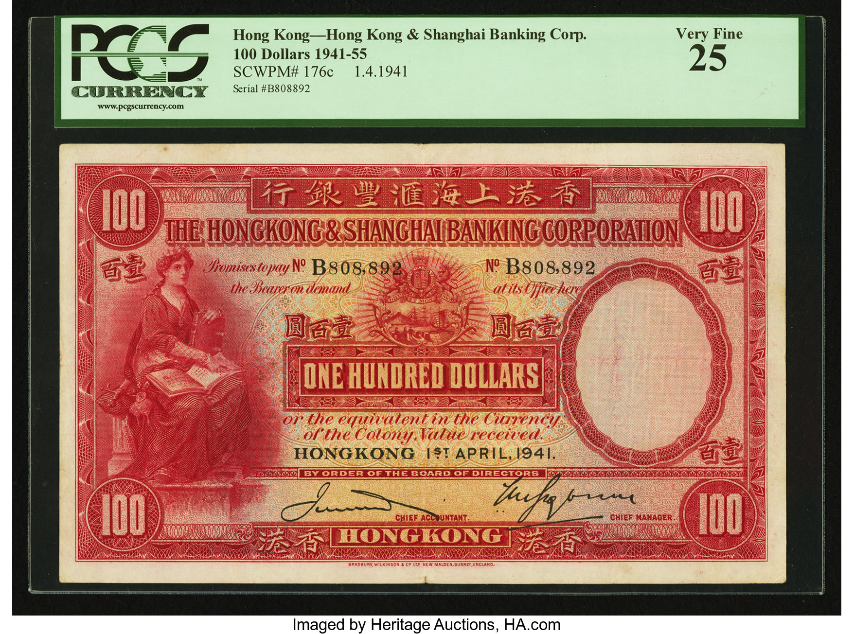 image for: Hong Kong  100 dollars(B660h)