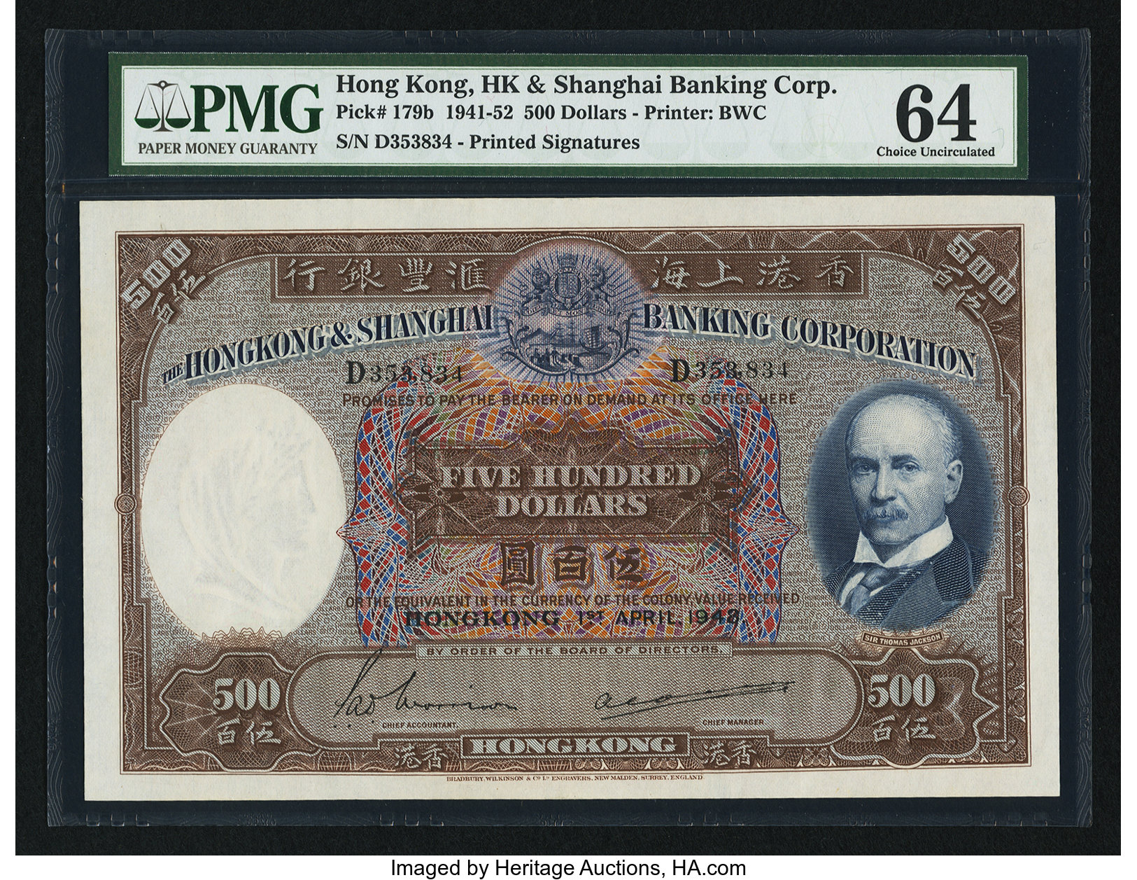 image for: Hong Kong  10 dollars(B658w)