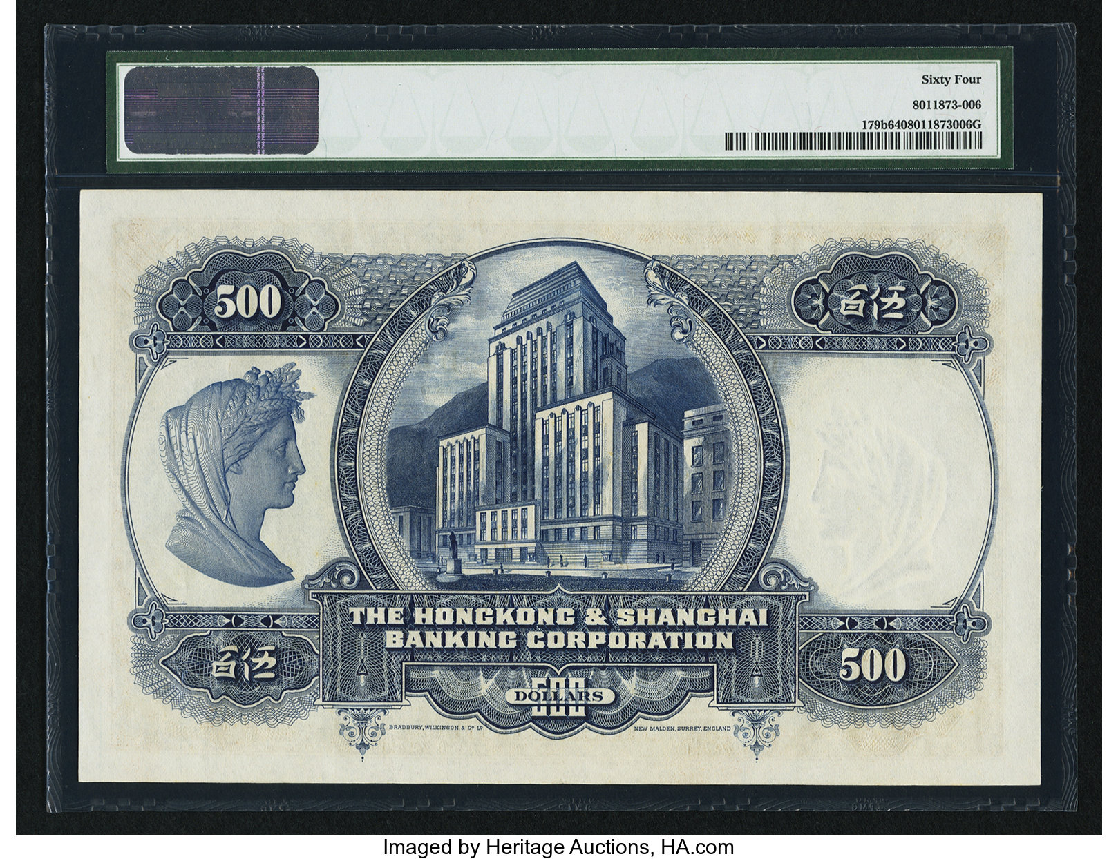 image for: Hong Kong  500 dollars (B665b)