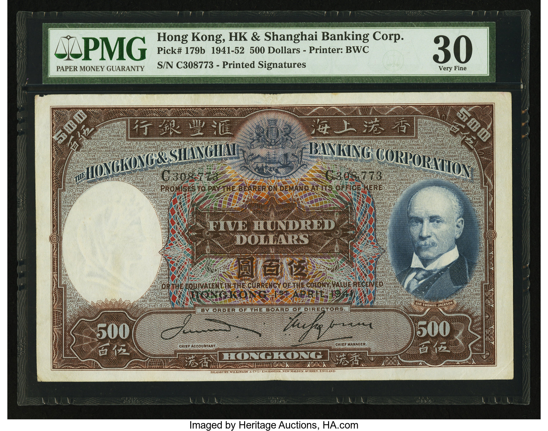 image for: Hong Kong  500 dollars (B665c)