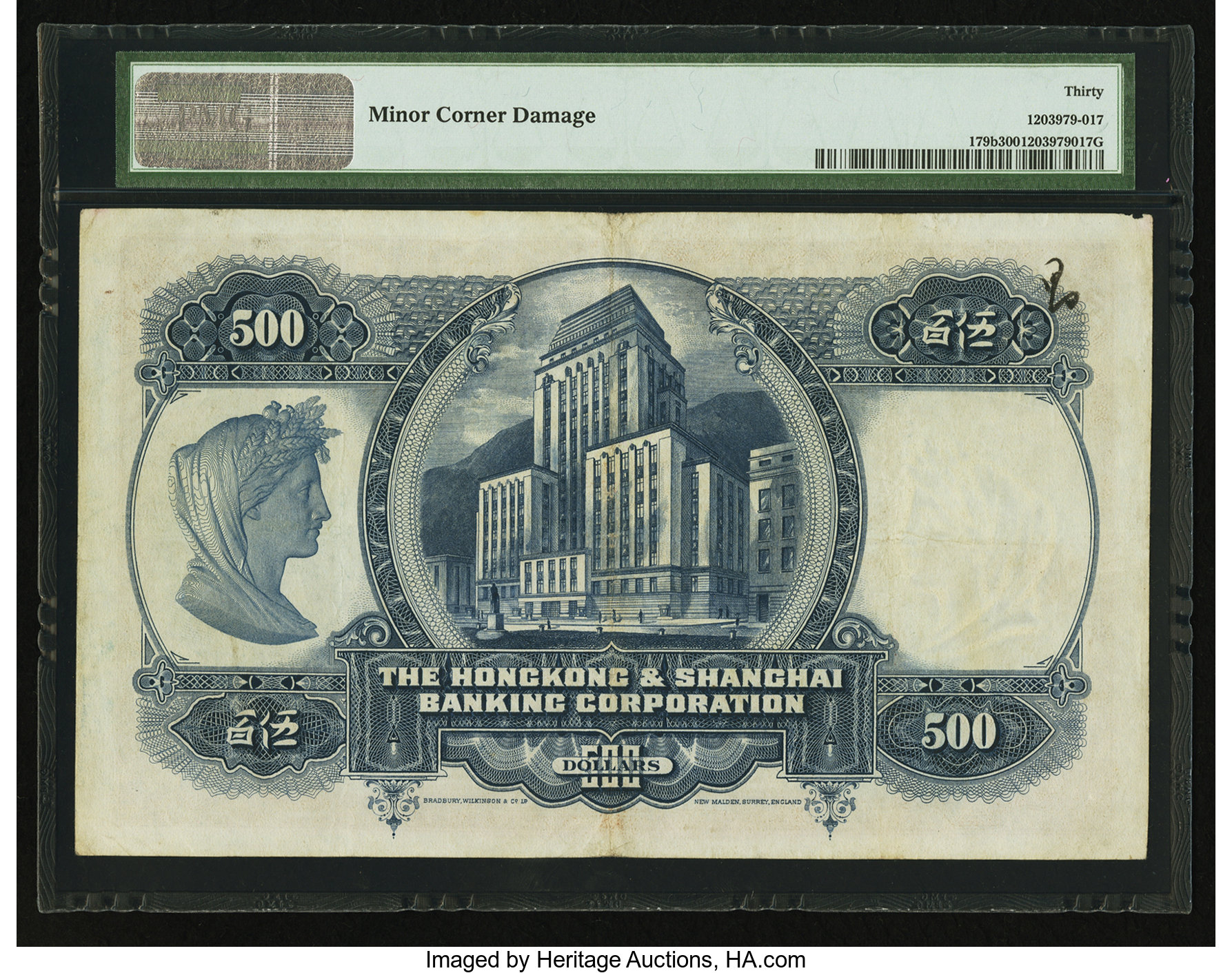 image for: Hong Kong  500 dollars (B665g)