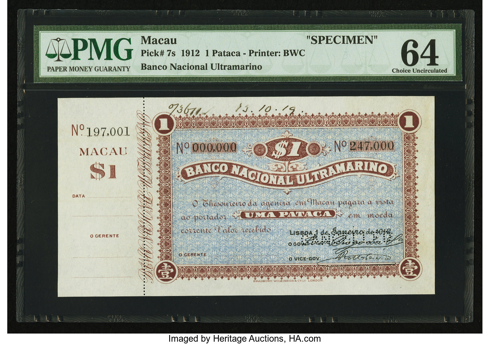 image for: Macau  1 pataca (B007a)