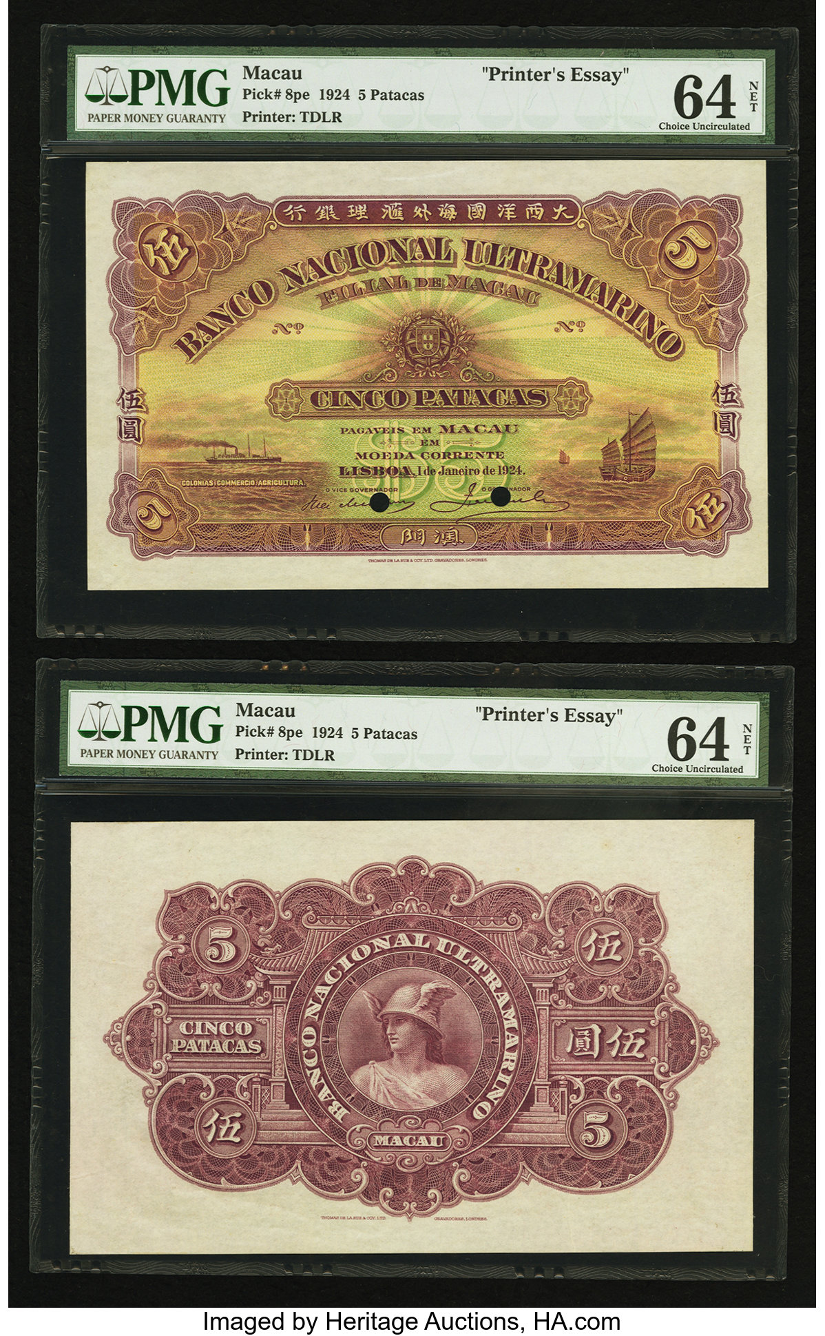 image for: Macau  5 patacas (B008at)