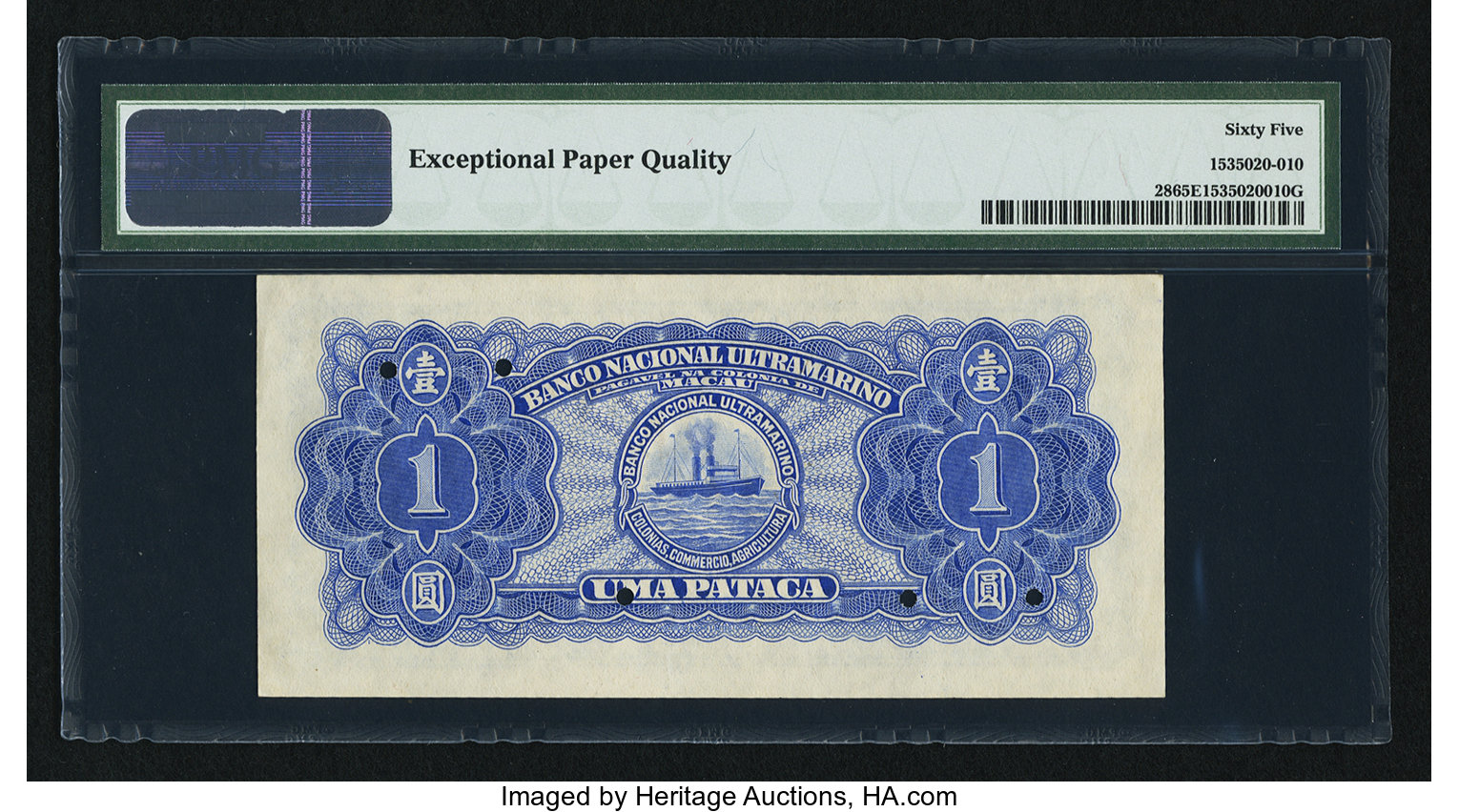 image for: Macau  1 pataca (B028g)