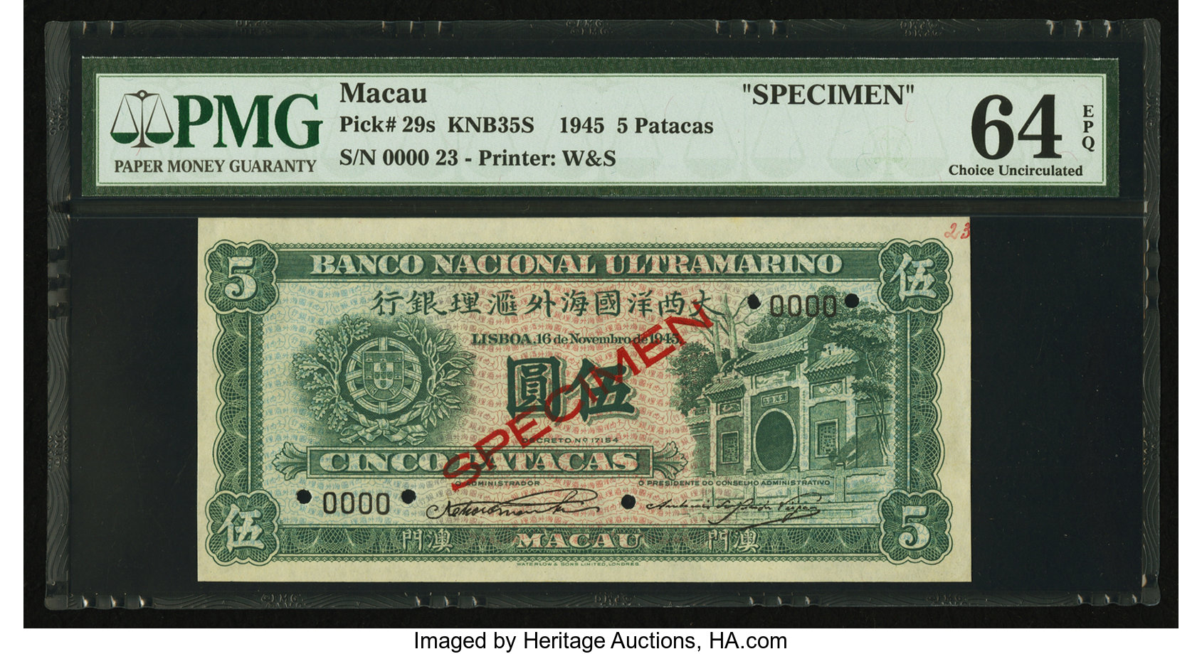 image for: Macau  5 patacas (B029e)