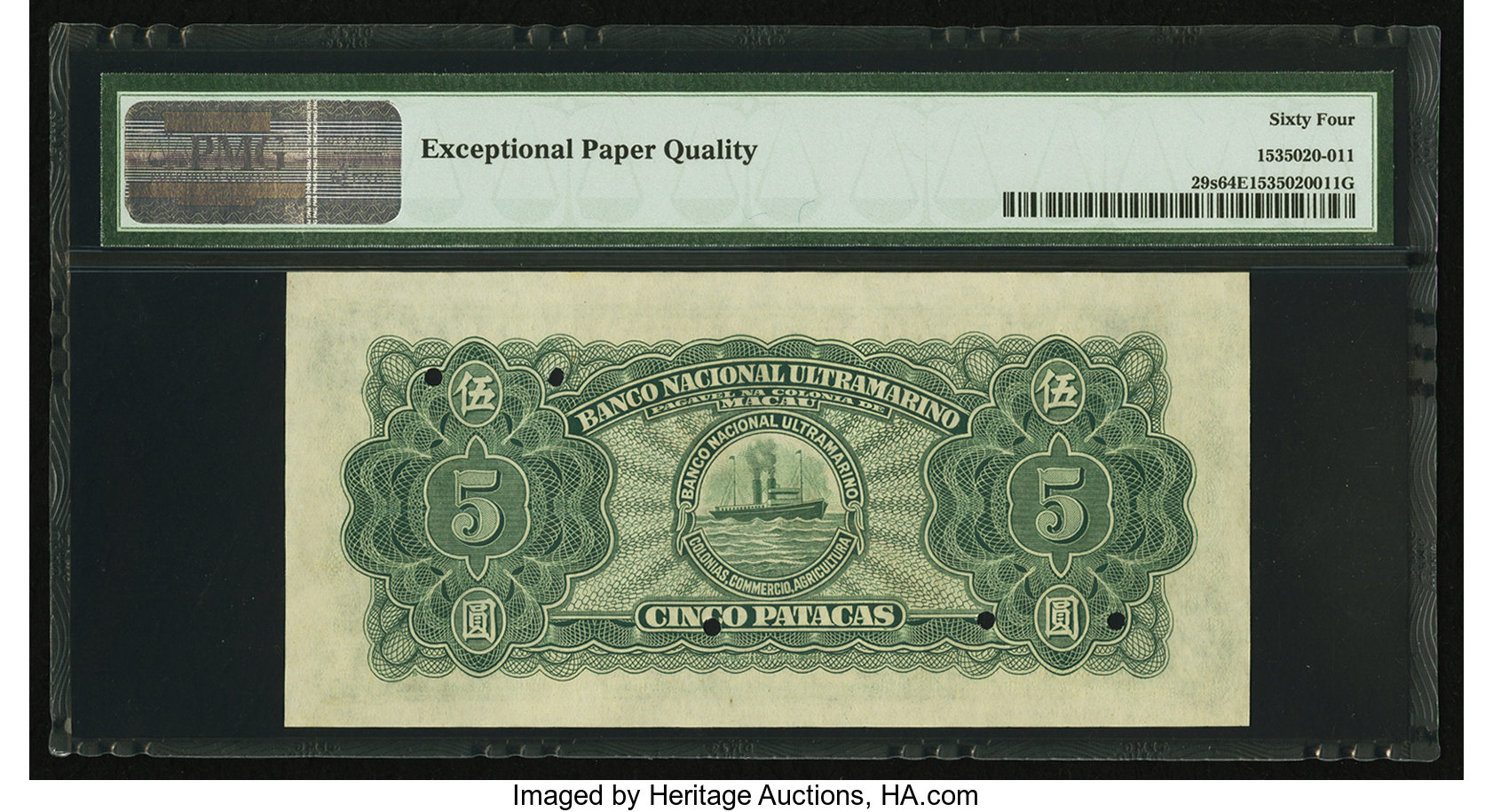 image for: Macau  5 patacas (B029a)