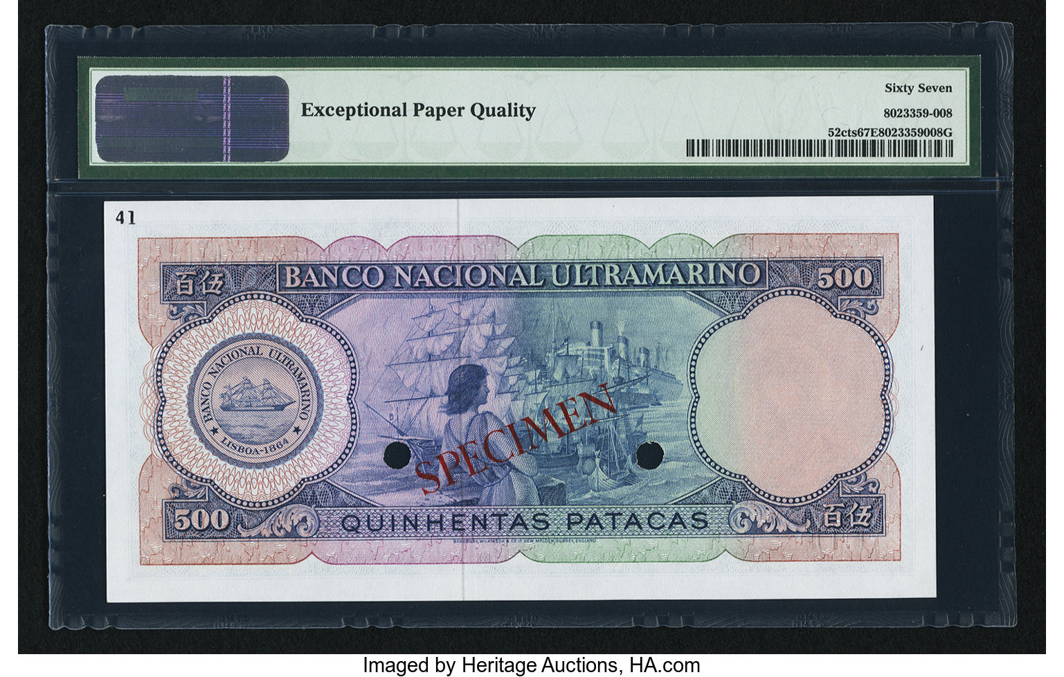 image for: Macau  500 patacas (B053as2)