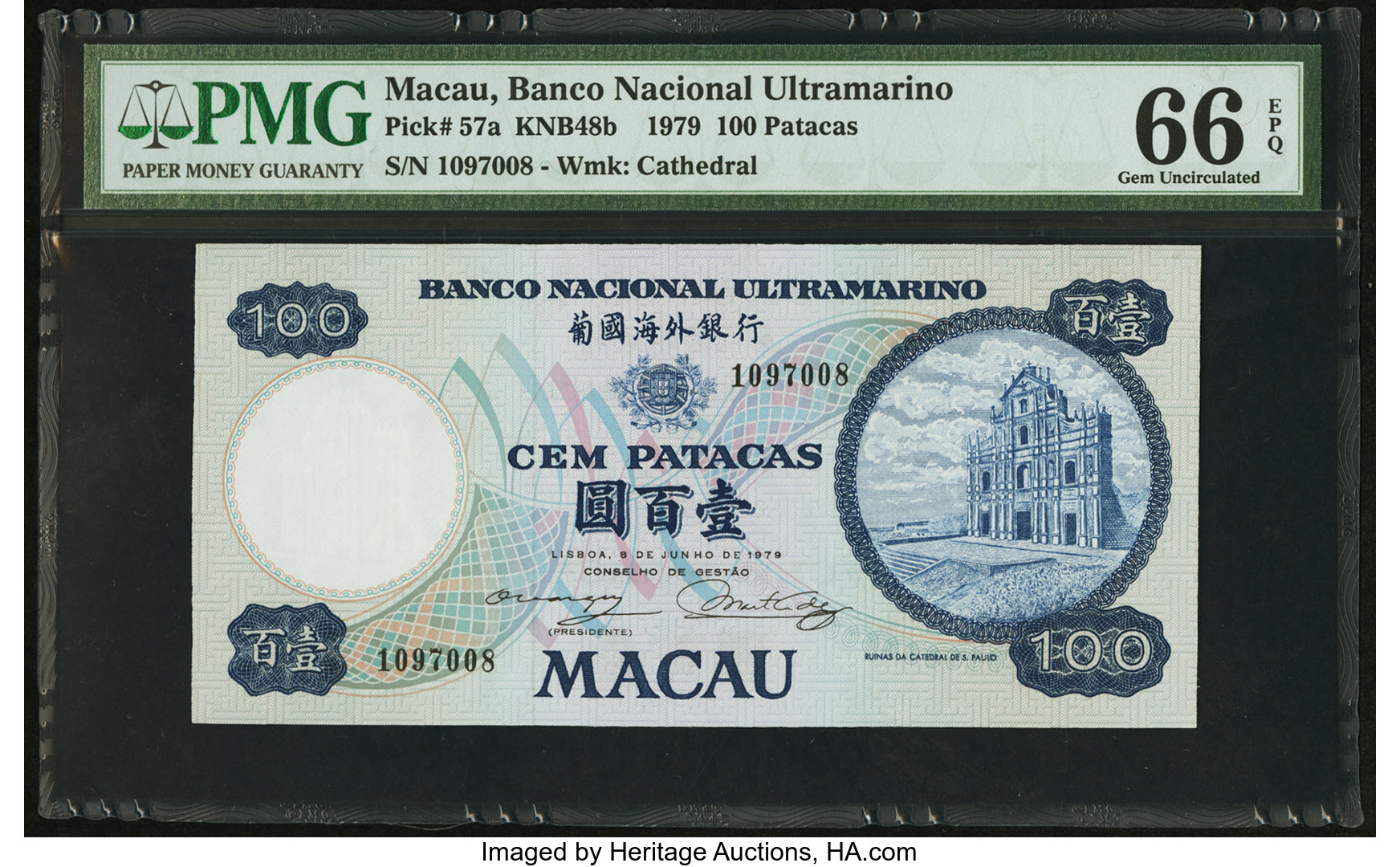 image for: Macau  500 patacas (B053g)