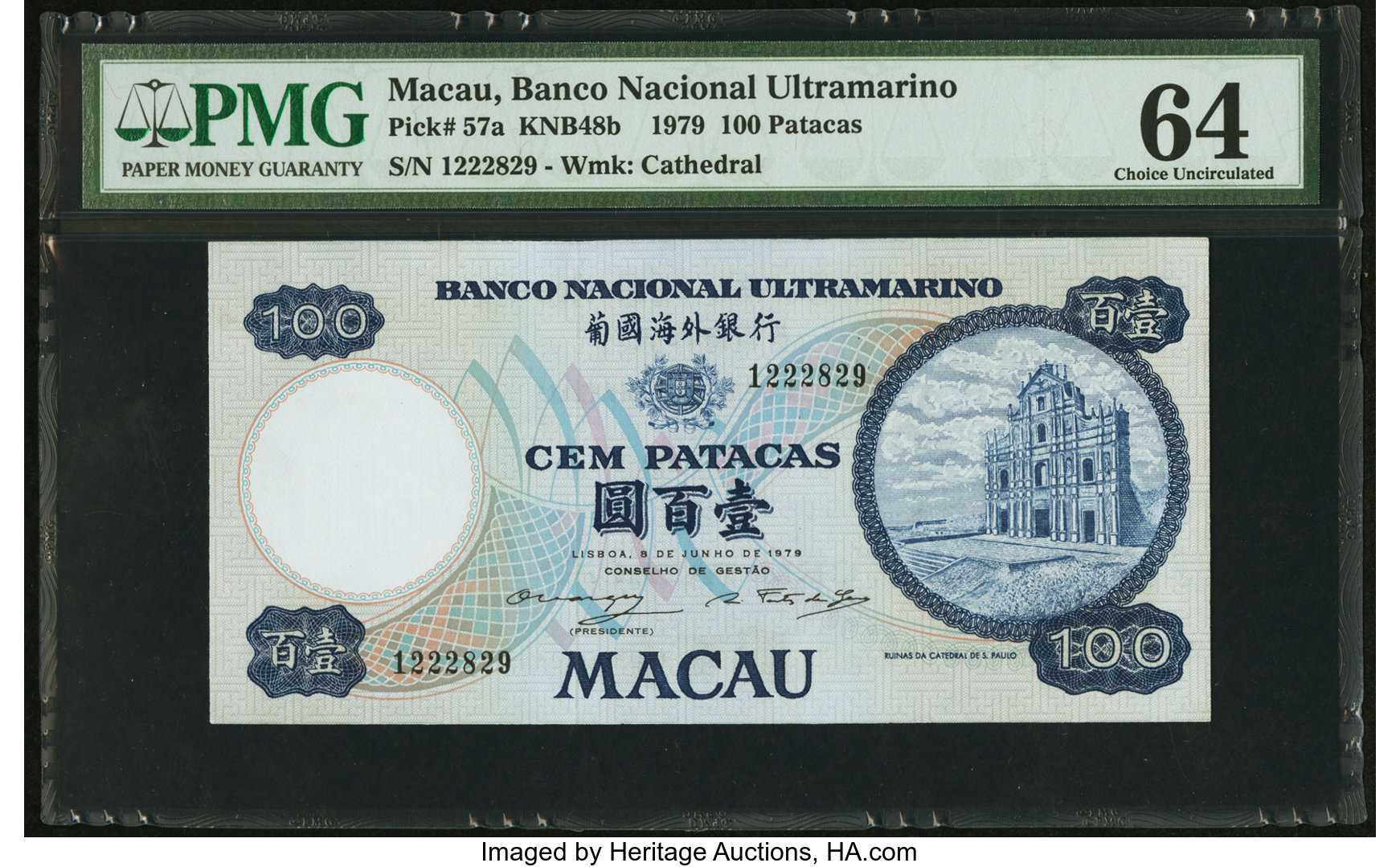 image for: Macau  500 patacas (B053g)