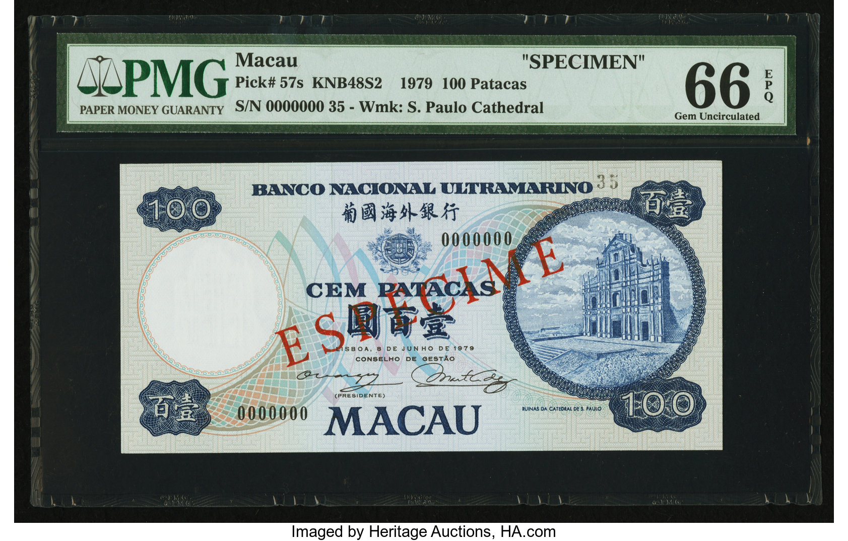 image for: Macau  100 patacas (B054is)