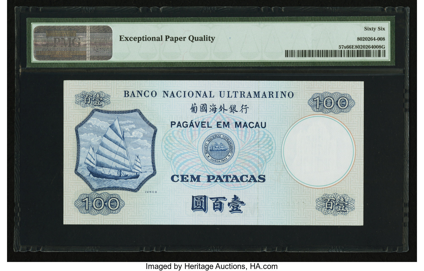 image for: Macau  100 patacas (B054i)