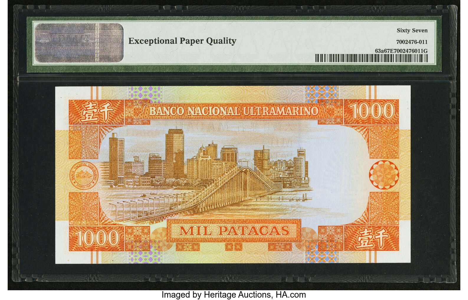 image for: Macau  1,000 patacas (B066a)