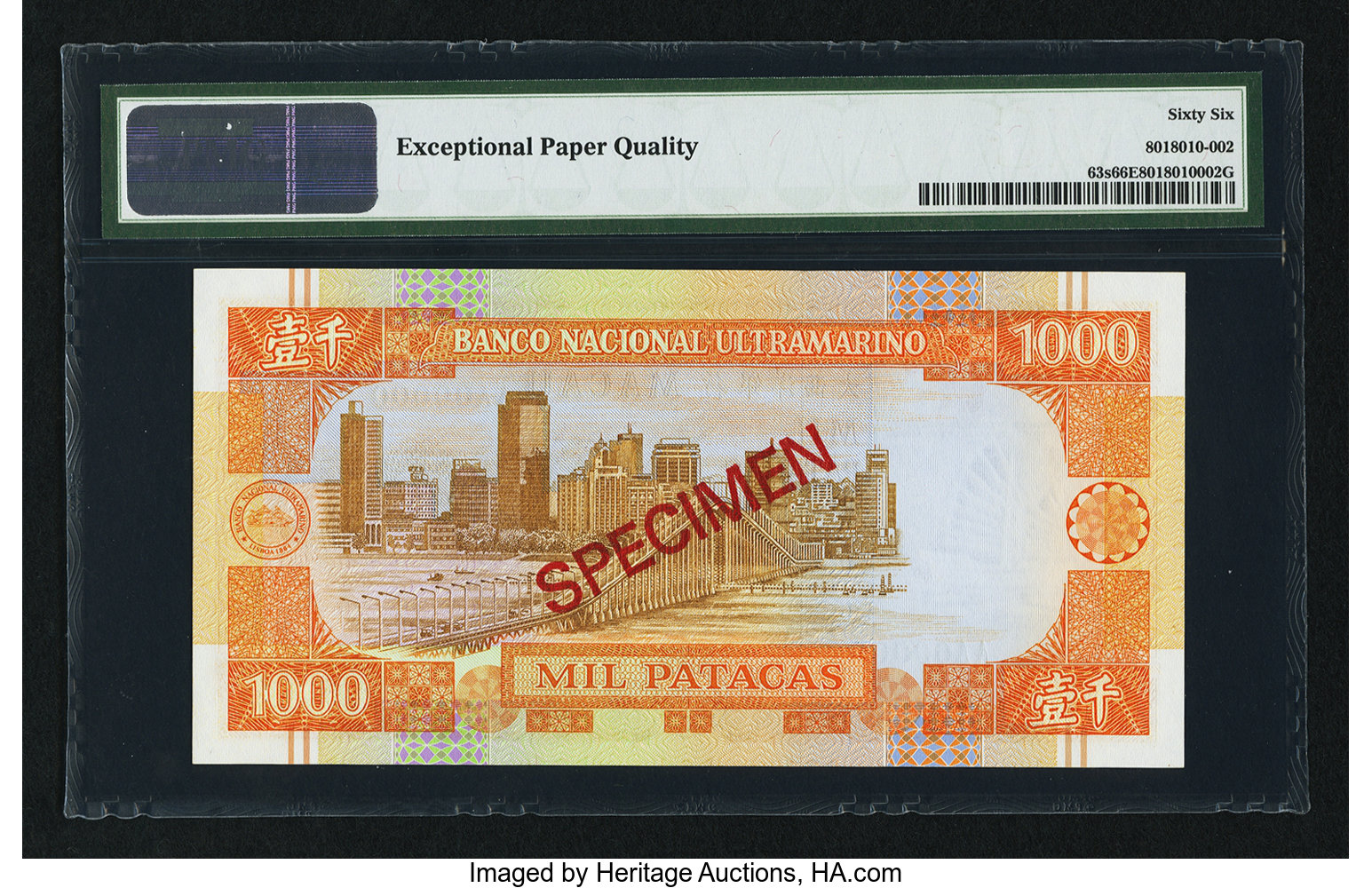 image for: Macau  1,000 patacas (B066a)