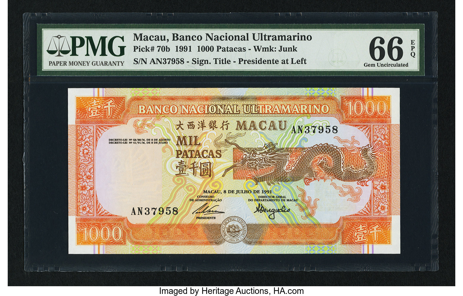image for: Macau  1,000 patacas (B067as1)