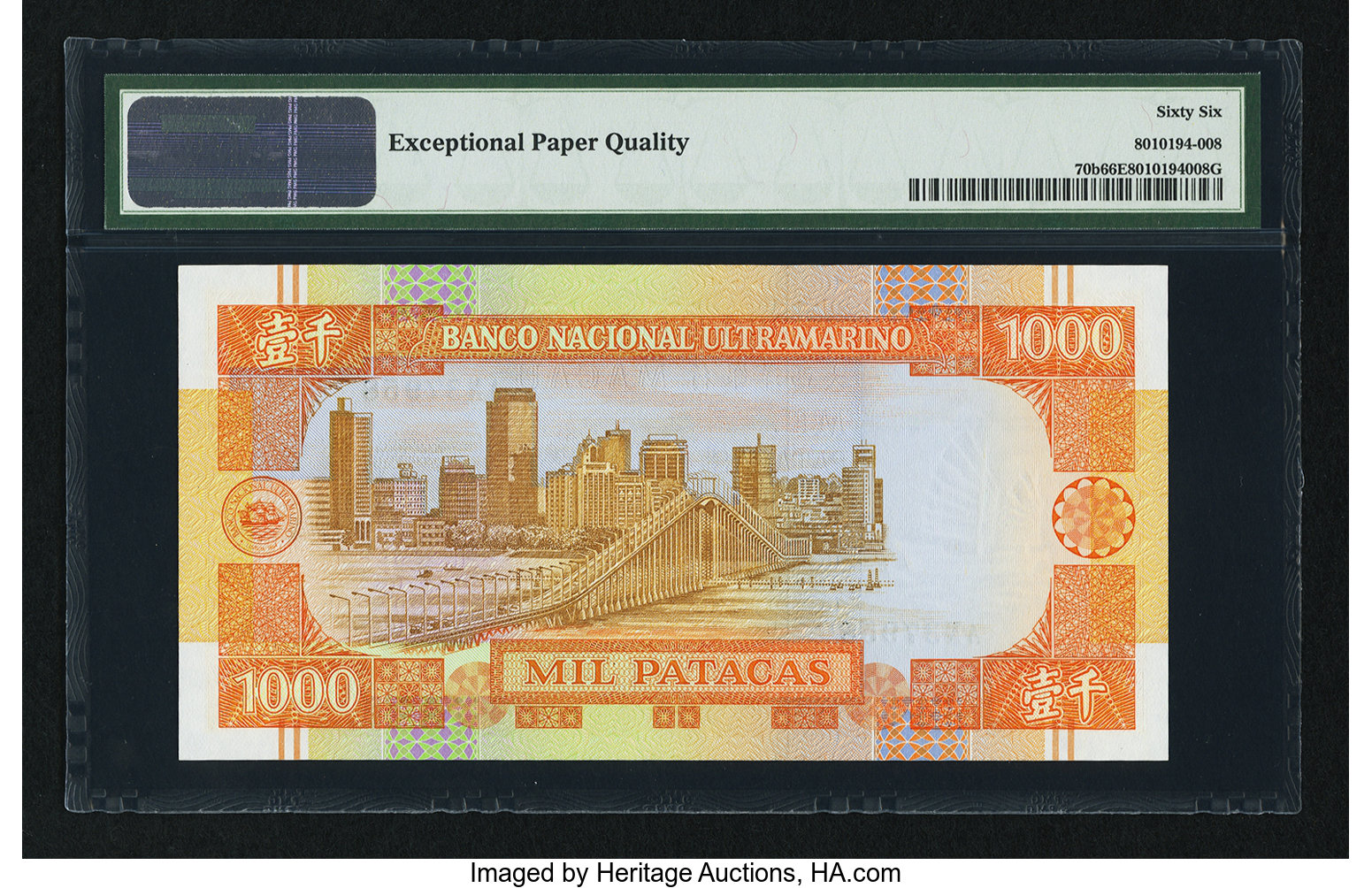 image for: Macau  1,000 patacas (B067bs)