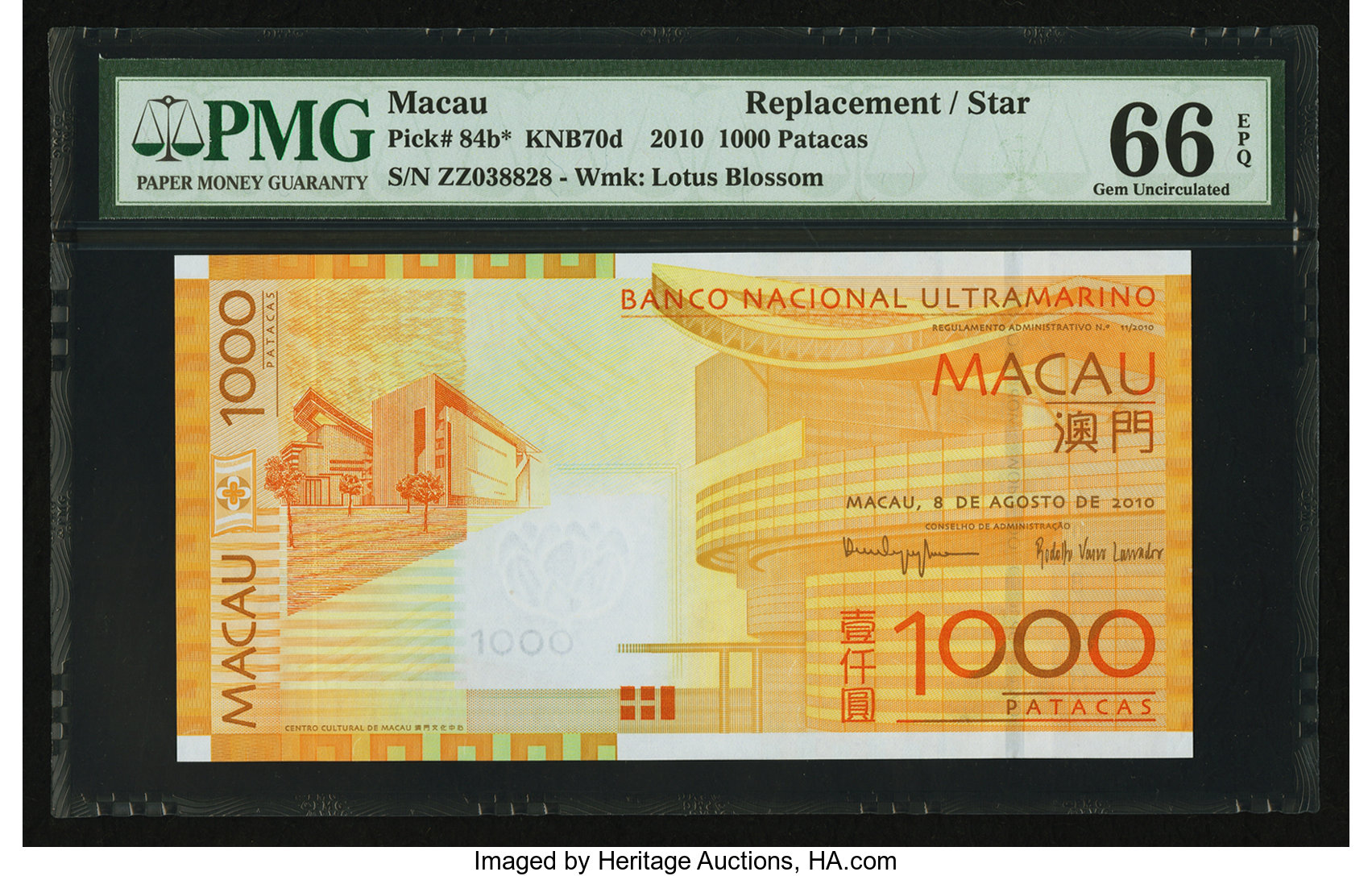image for: Macau  1,000 patacas (B073bz)