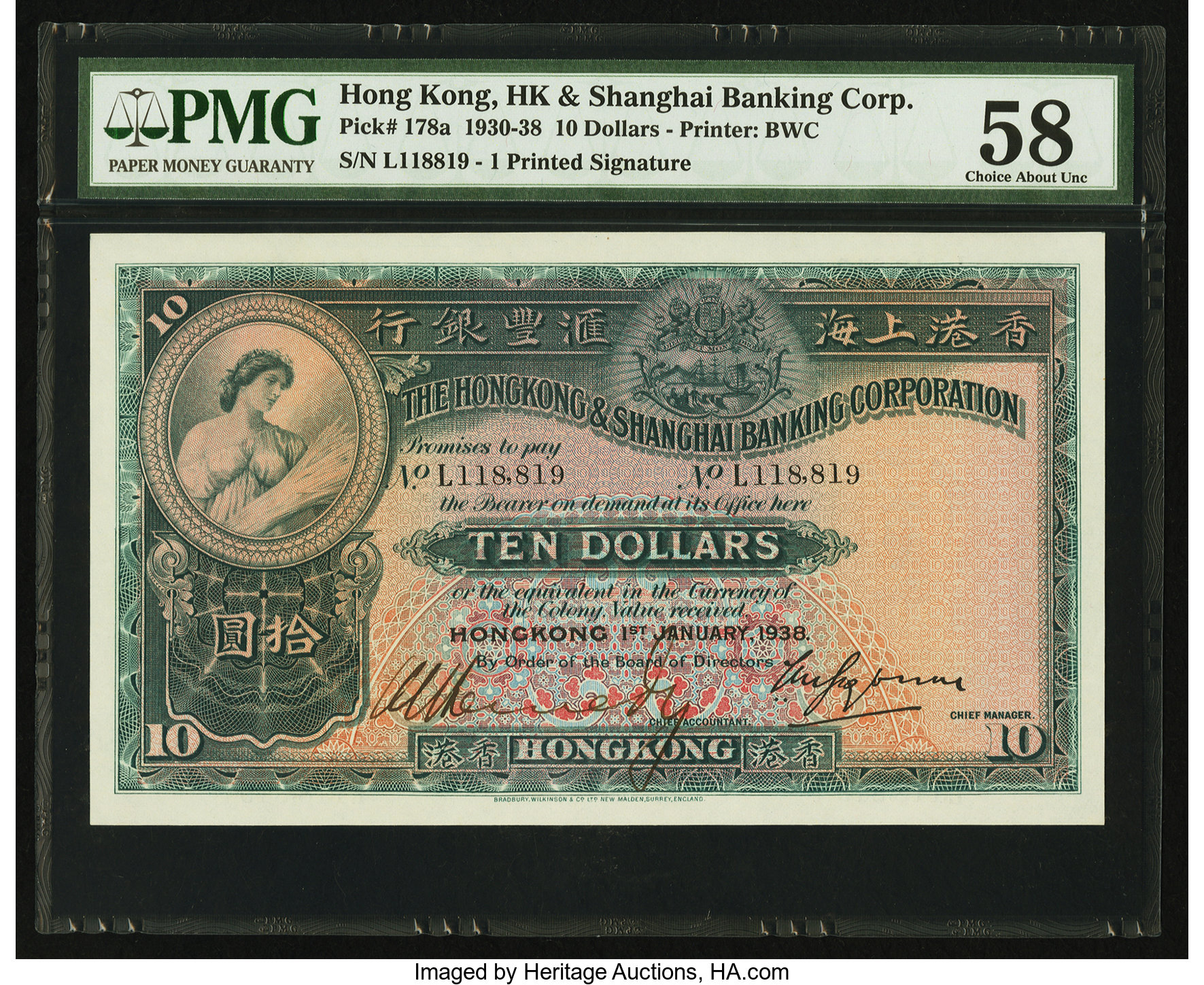 image for: Hong Kong  10 dollars(B658k)