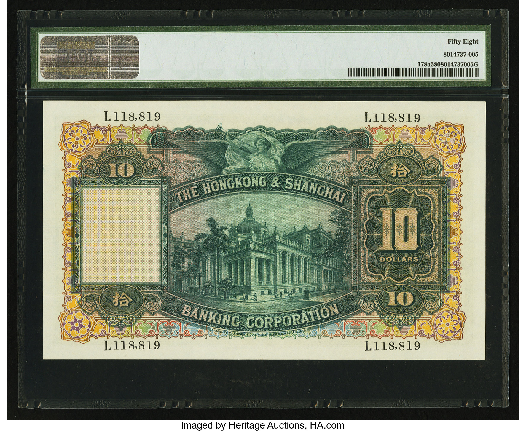 image for: Hong Kong  10 dollars(B658is2)