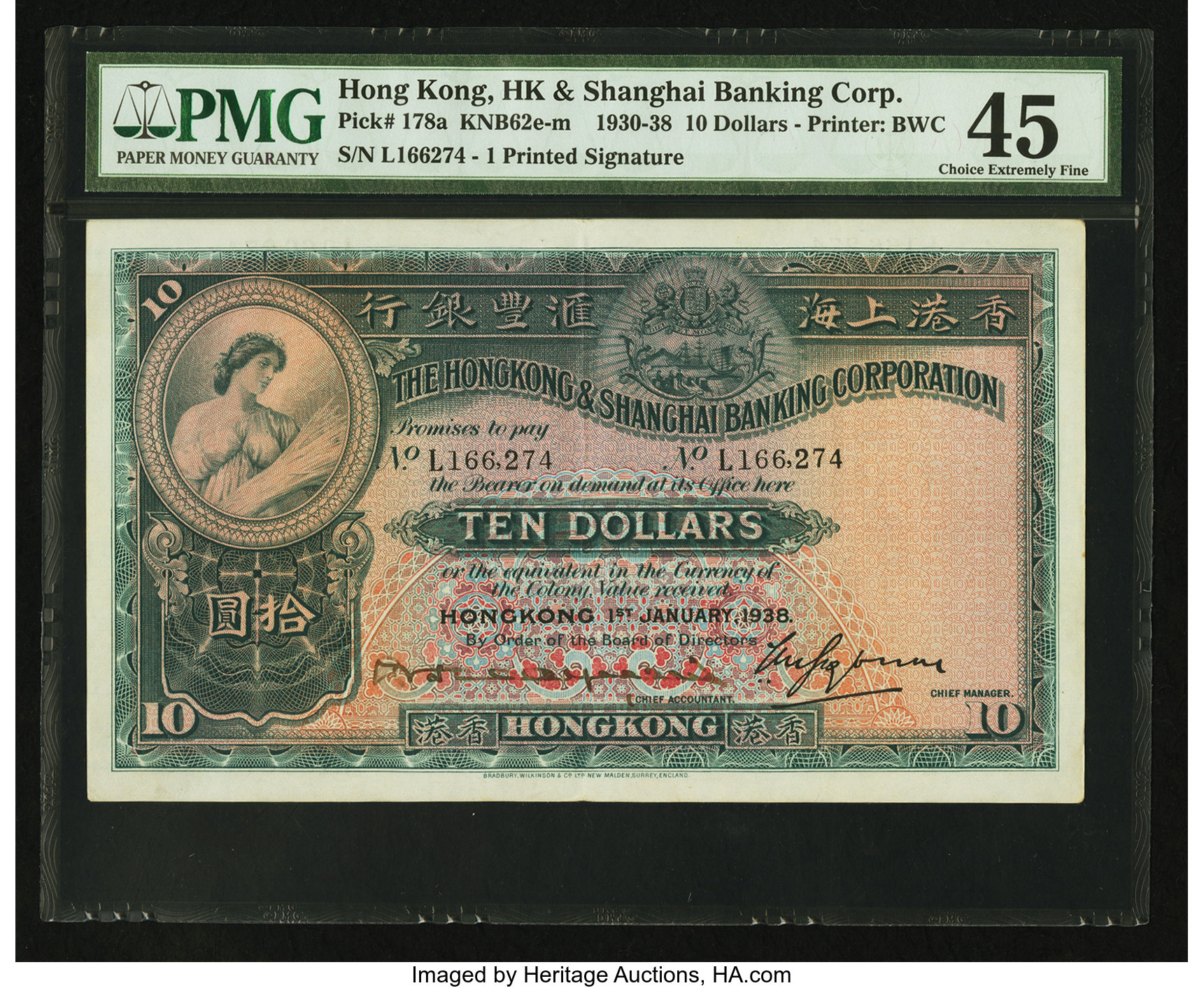 image for: Hong Kong  10 dollars(B658is3)
