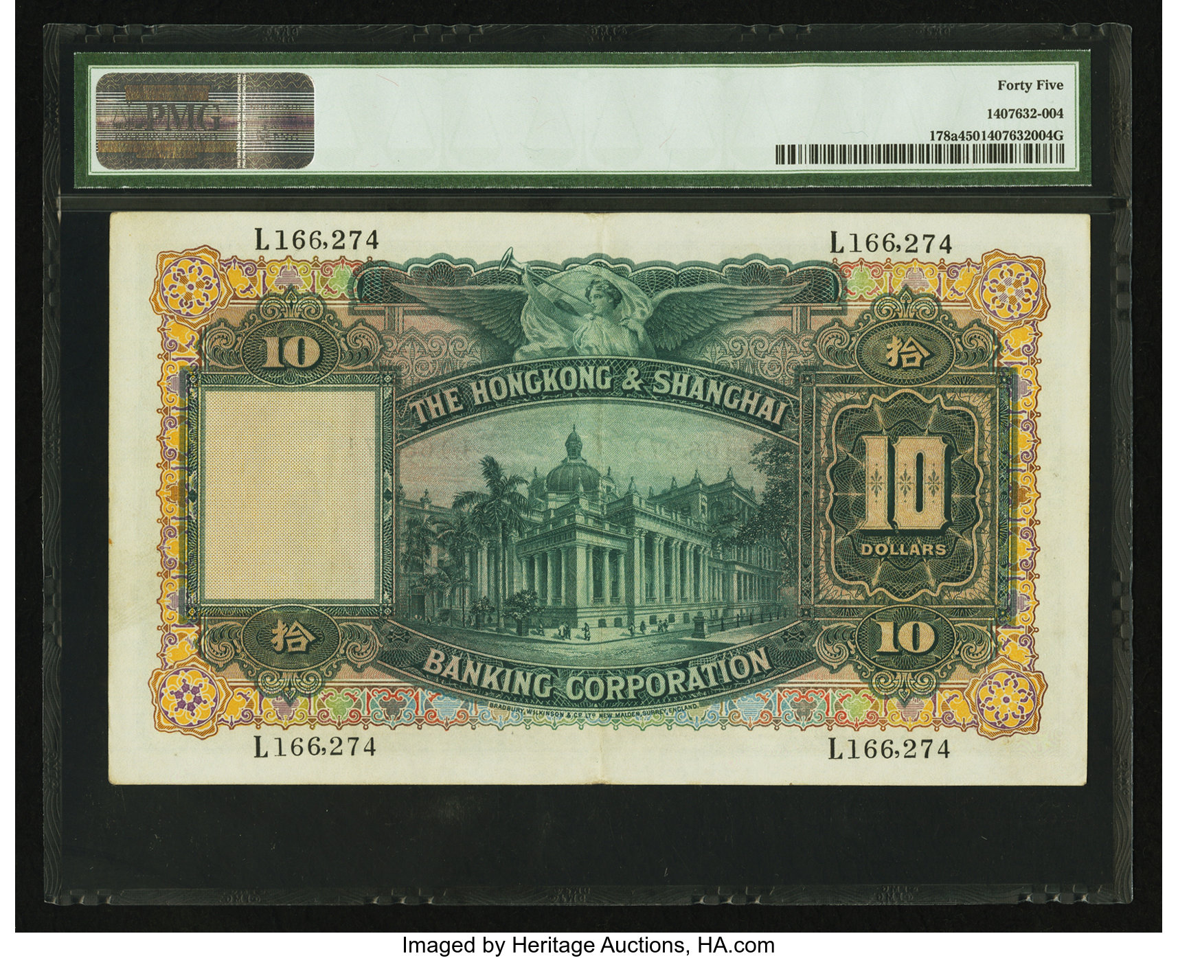 image for: Hong Kong  10 dollars(B658is1)